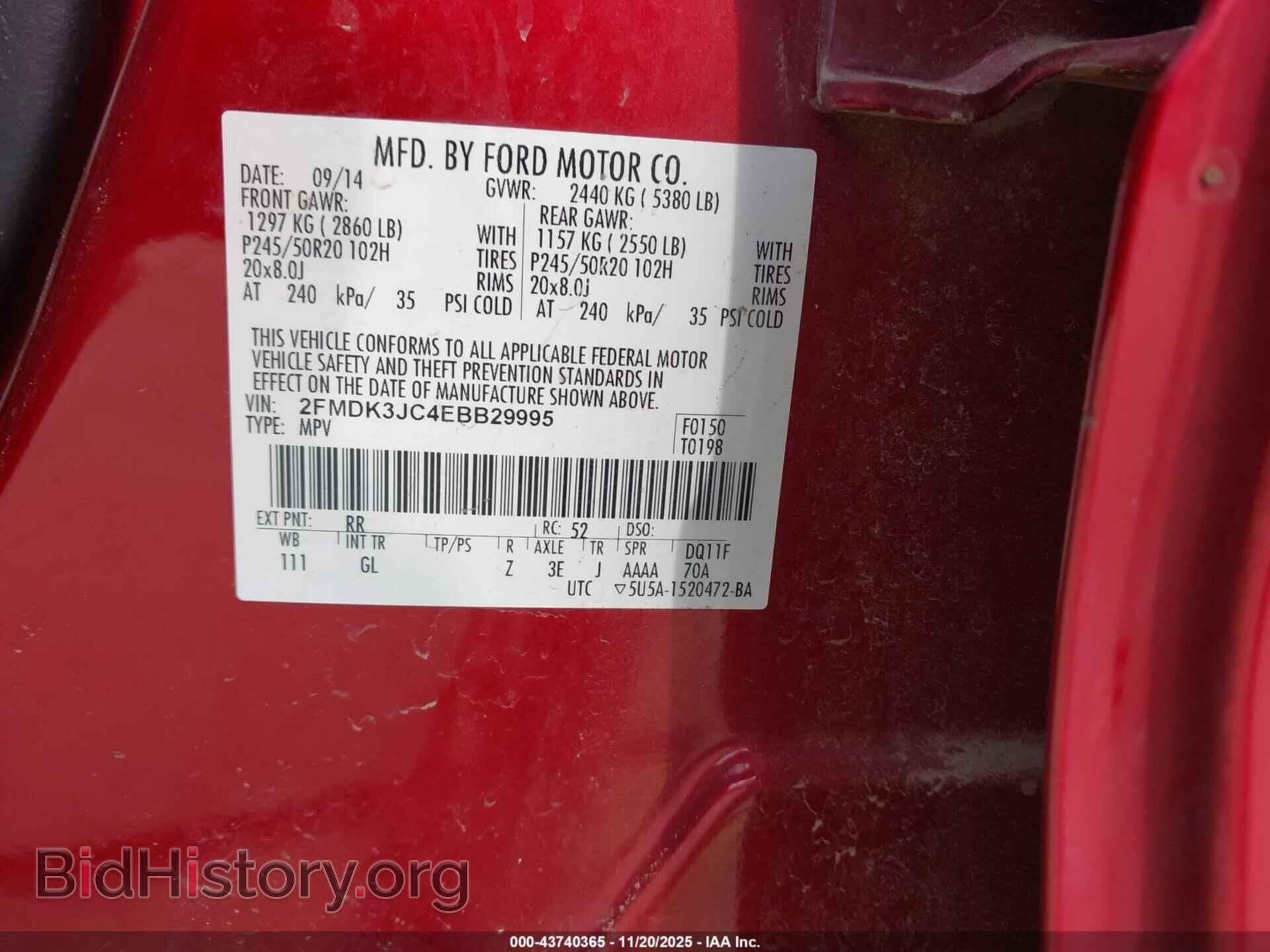 2014 FORD EDGE - VIN: 2FMDK3JC4EBB29995 - Фото 9