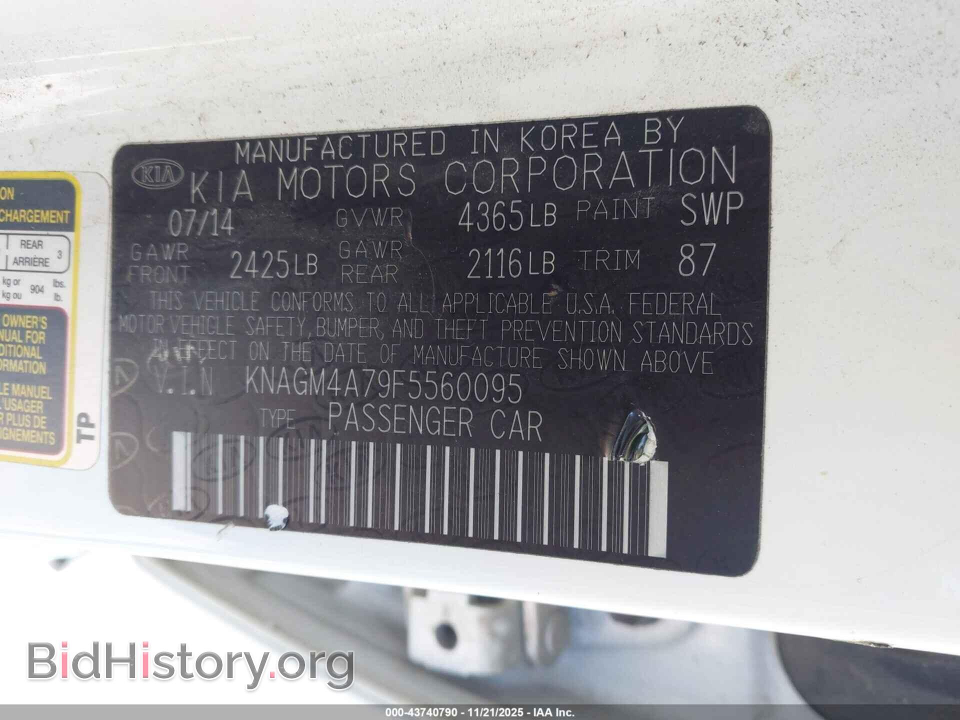 2015 KIA OPTIMA - VIN: KNAGM4A79F5560095 - Фото 9