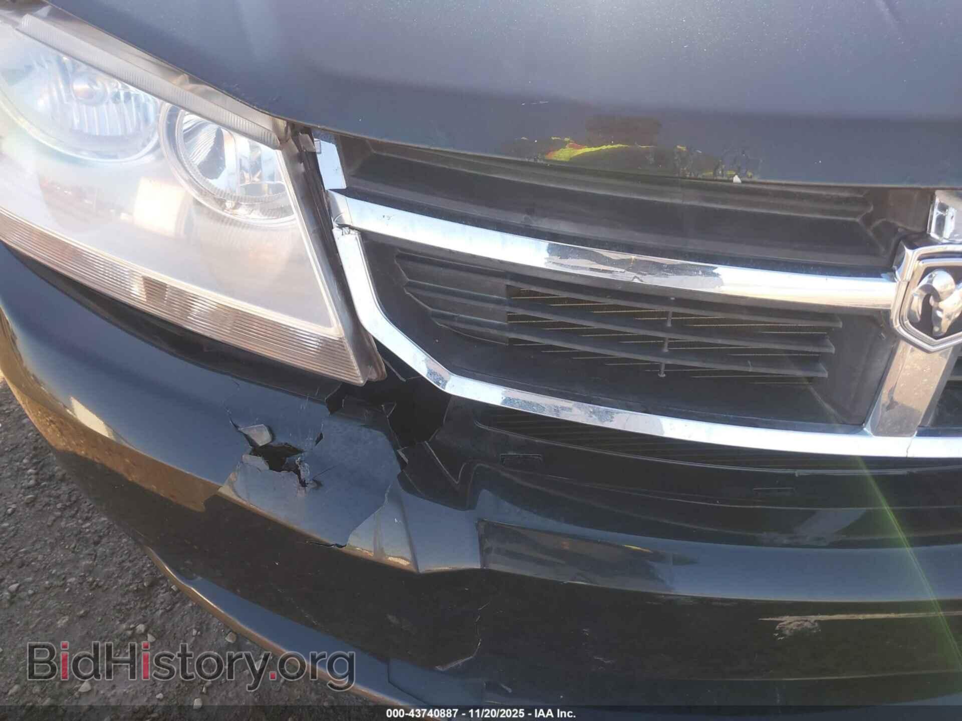 2009 DODGE AVENGER - VIN: 1B3LC56B29N519465 - Photo 6
