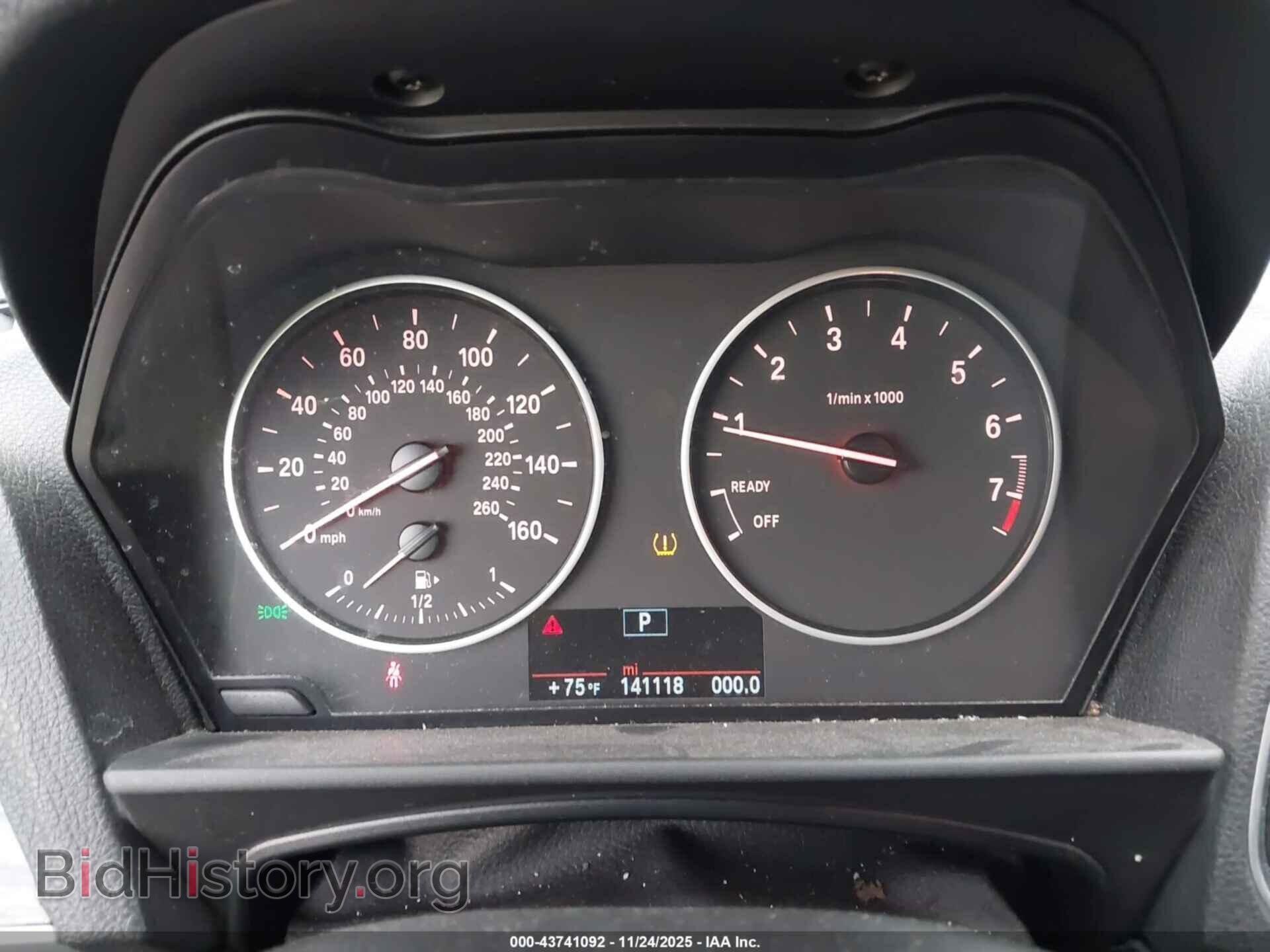 2014 BMW 228I - VIN: WBA1F5C50EV255259 - Фото 7