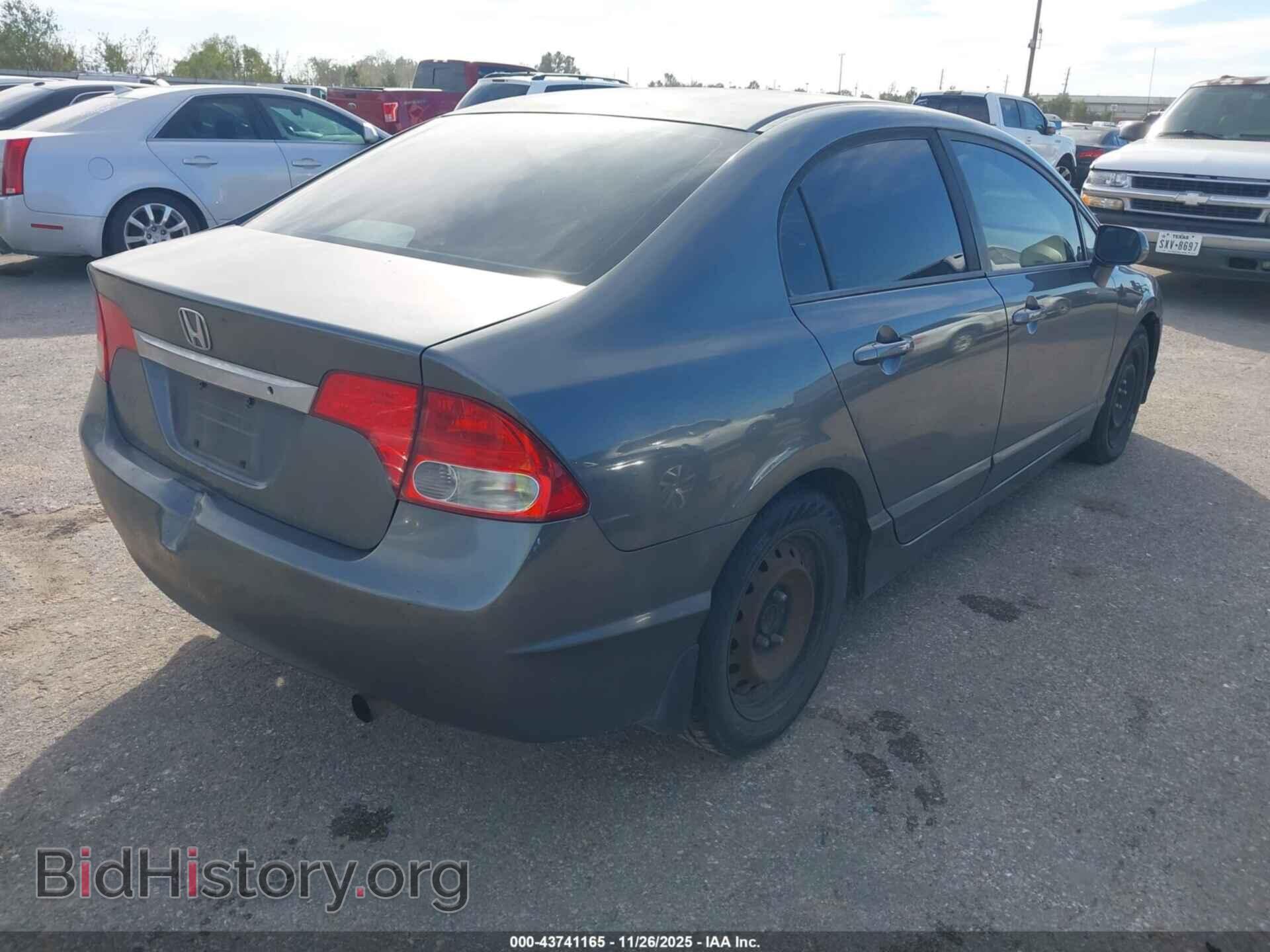 2009 HONDA CIVIC - VIN: 2HGFA16509H306982 - Фото 4