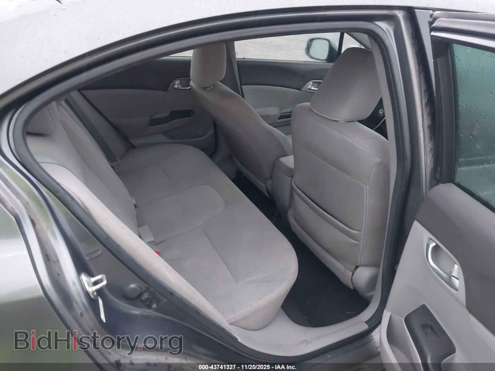 2012 HONDA CIVIC - VIN: 2HGFB2F86CH573662 - Фото 8