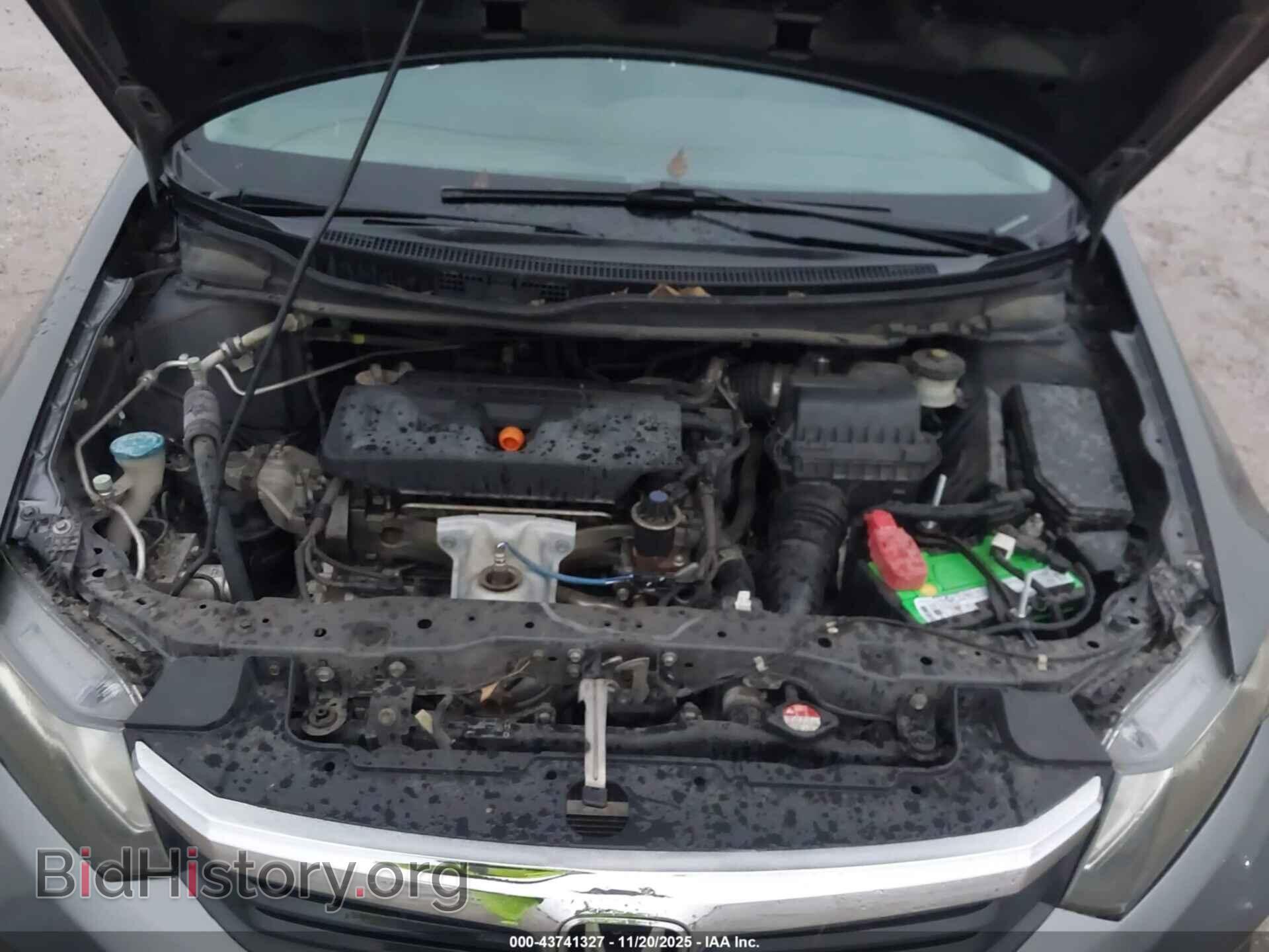 2012 HONDA CIVIC - VIN: 2HGFB2F86CH573662 - Фото 10