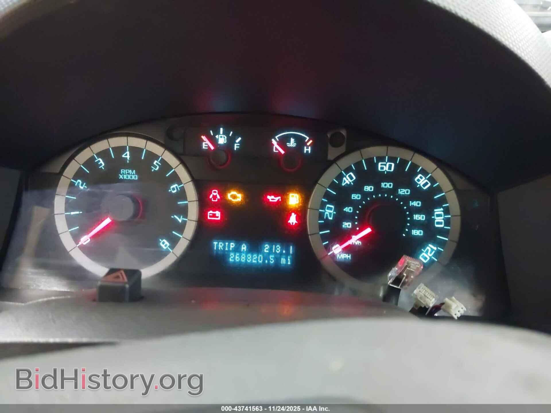 2012 FORD ESCAPE - VIN: 1FMCU9D71CKB28507 - Фото 7