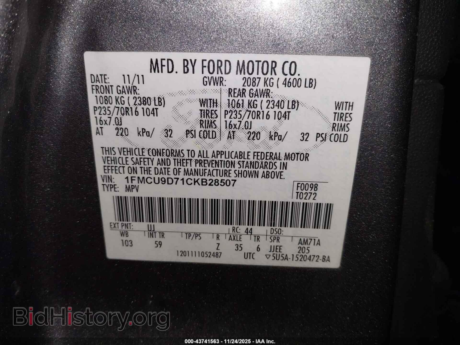 2012 FORD ESCAPE - VIN: 1FMCU9D71CKB28507 - Фото 9