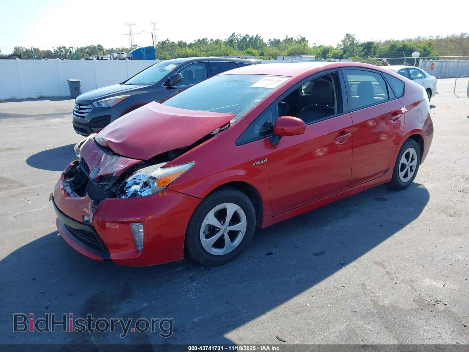 2012 TOYOTA PRIUS - VIN: JTDKN3DU3C1567696 - Фото 2