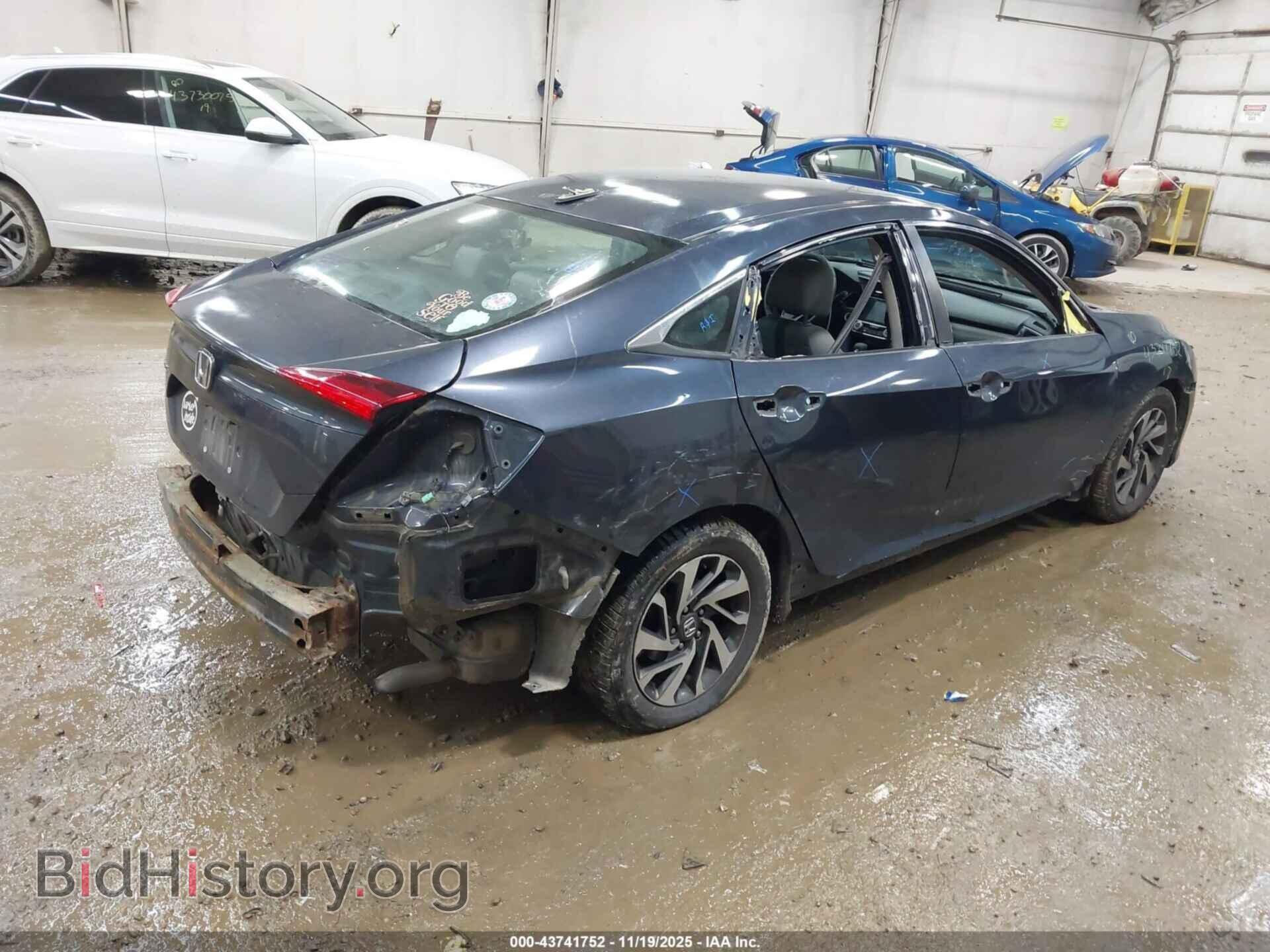 2017 HONDA CIVIC - VIN: 2HGFC2F77HH538107 - Фото 4