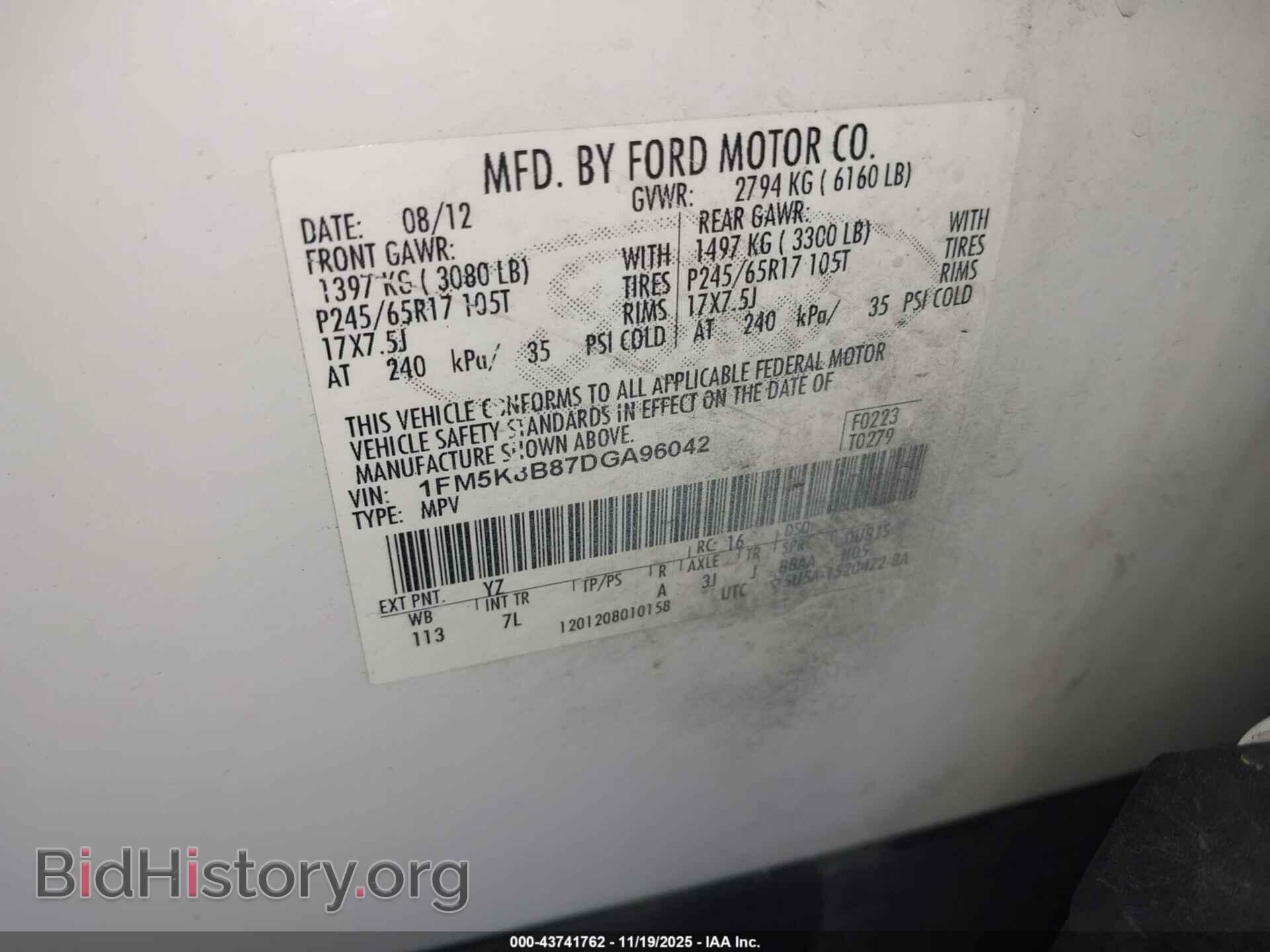2013 FORD EXPLORER - VIN: 1FM5K8B87DGA96042 - Photo 9