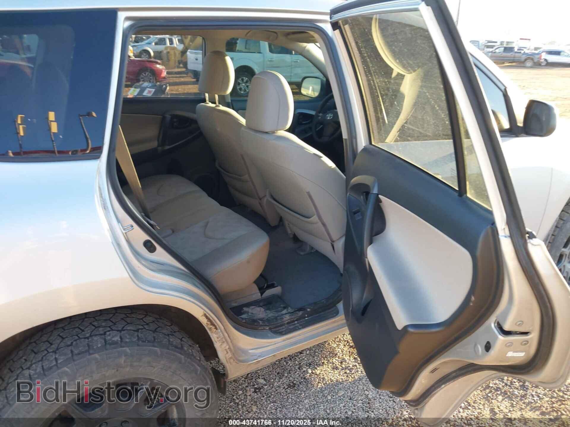 2012 TOYOTA RAV4 - VIN: 2T3BF4DV9CW254956 - Фото 8