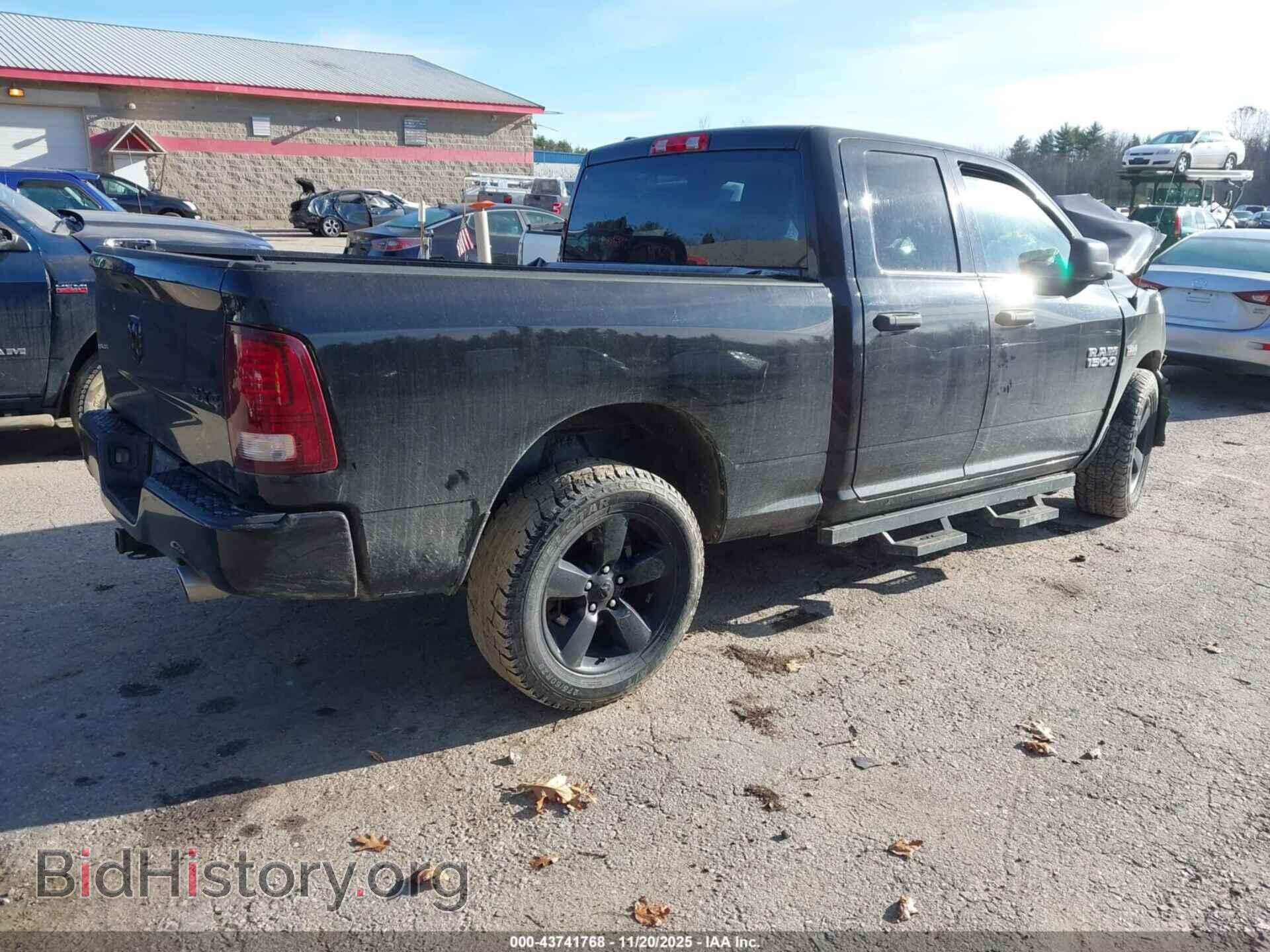 2014 RAM 1500 - VIN: 1C6RR7FT5ES399790 - Фото 4