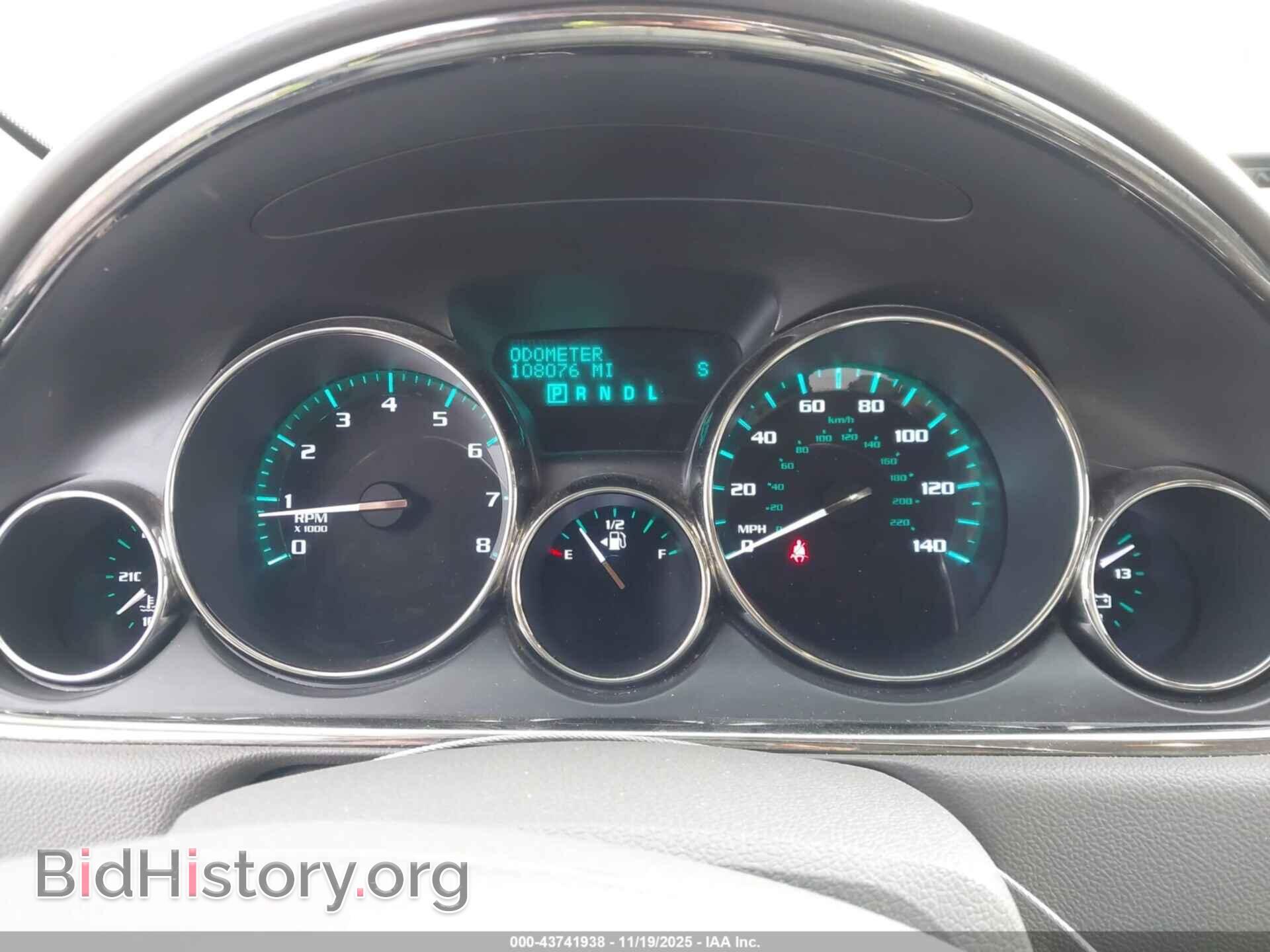 2015 BUICK ENCLAVE - VIN: 5GAKVBKD5FJ246312 - Фото 7