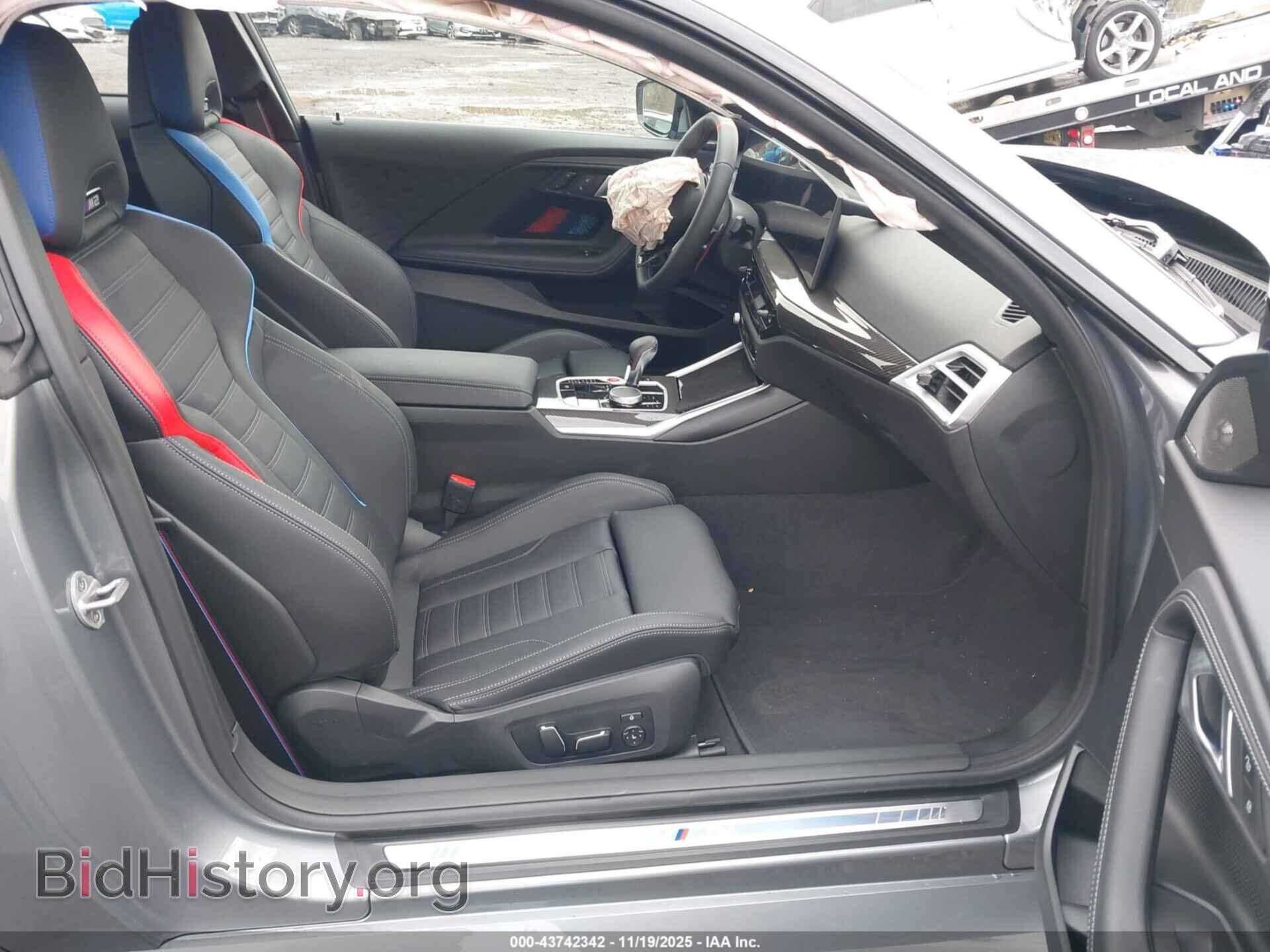 2025 BMW M2 - VIN: 3MF23DM02S8F77152 - Фото 5