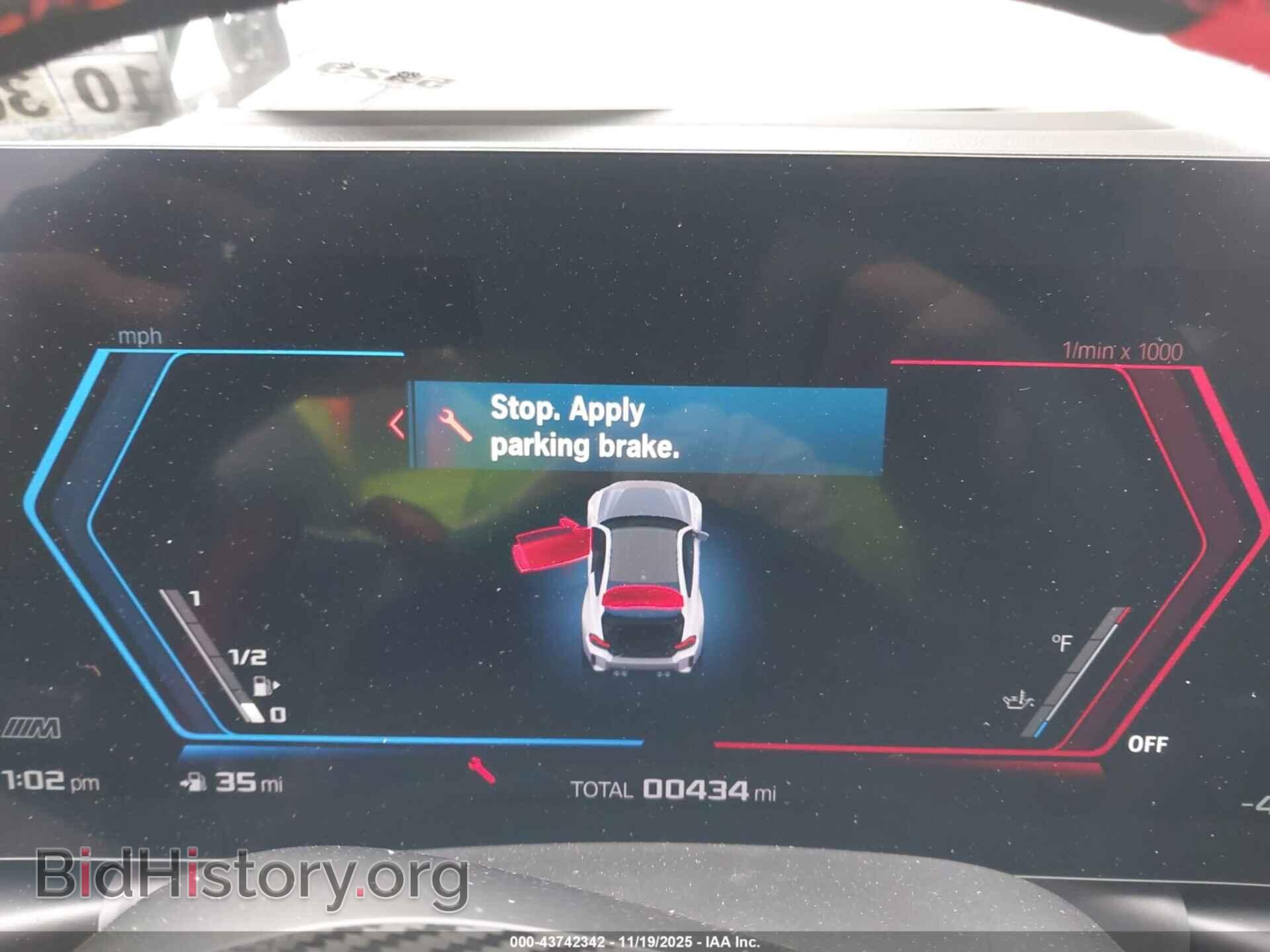 2025 BMW M2 - VIN: 3MF23DM02S8F77152 - Фото 7