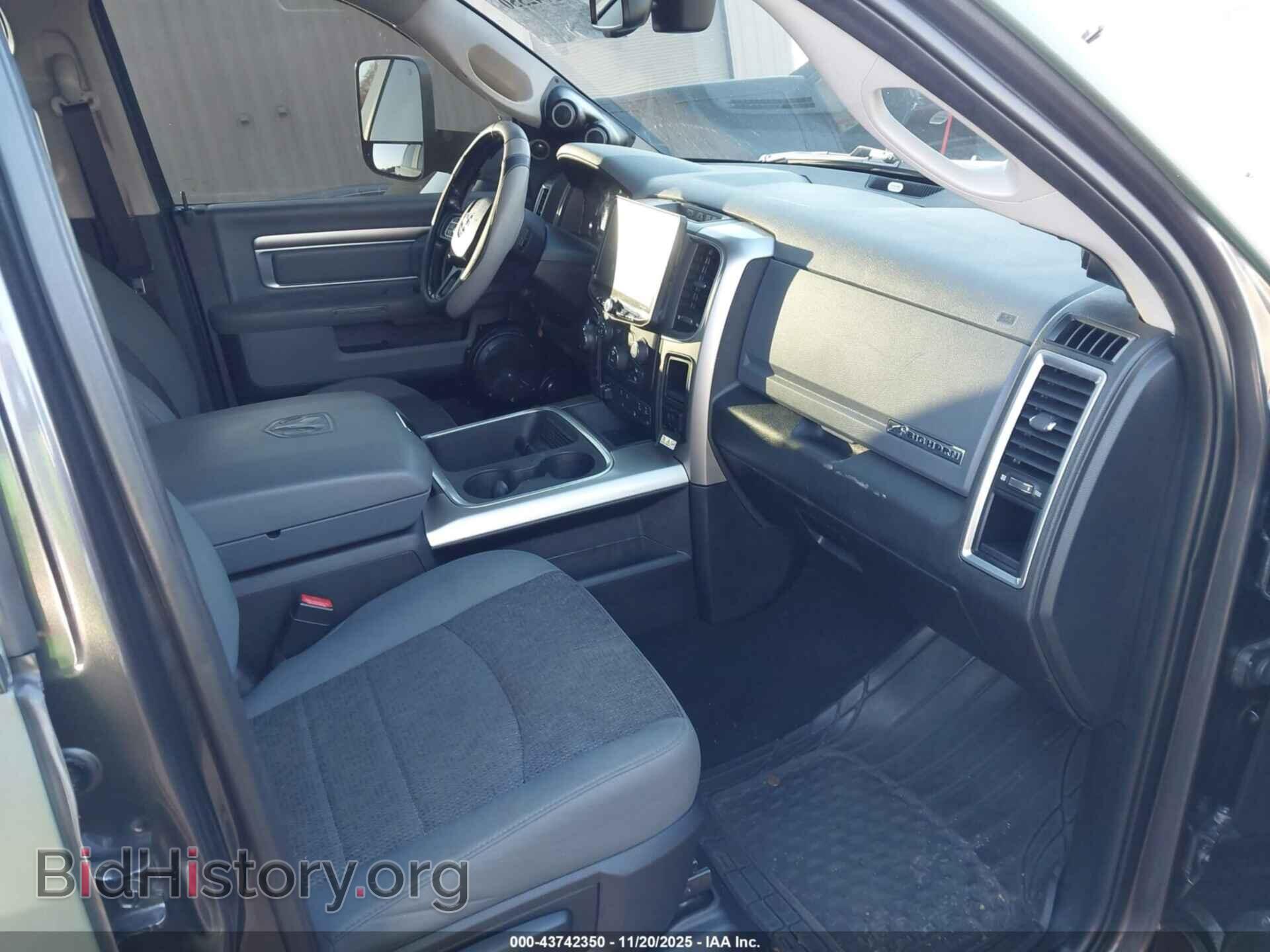 2017 RAM 1500 - VIN: 1C6RR7LM3HS879148 - Фото 5