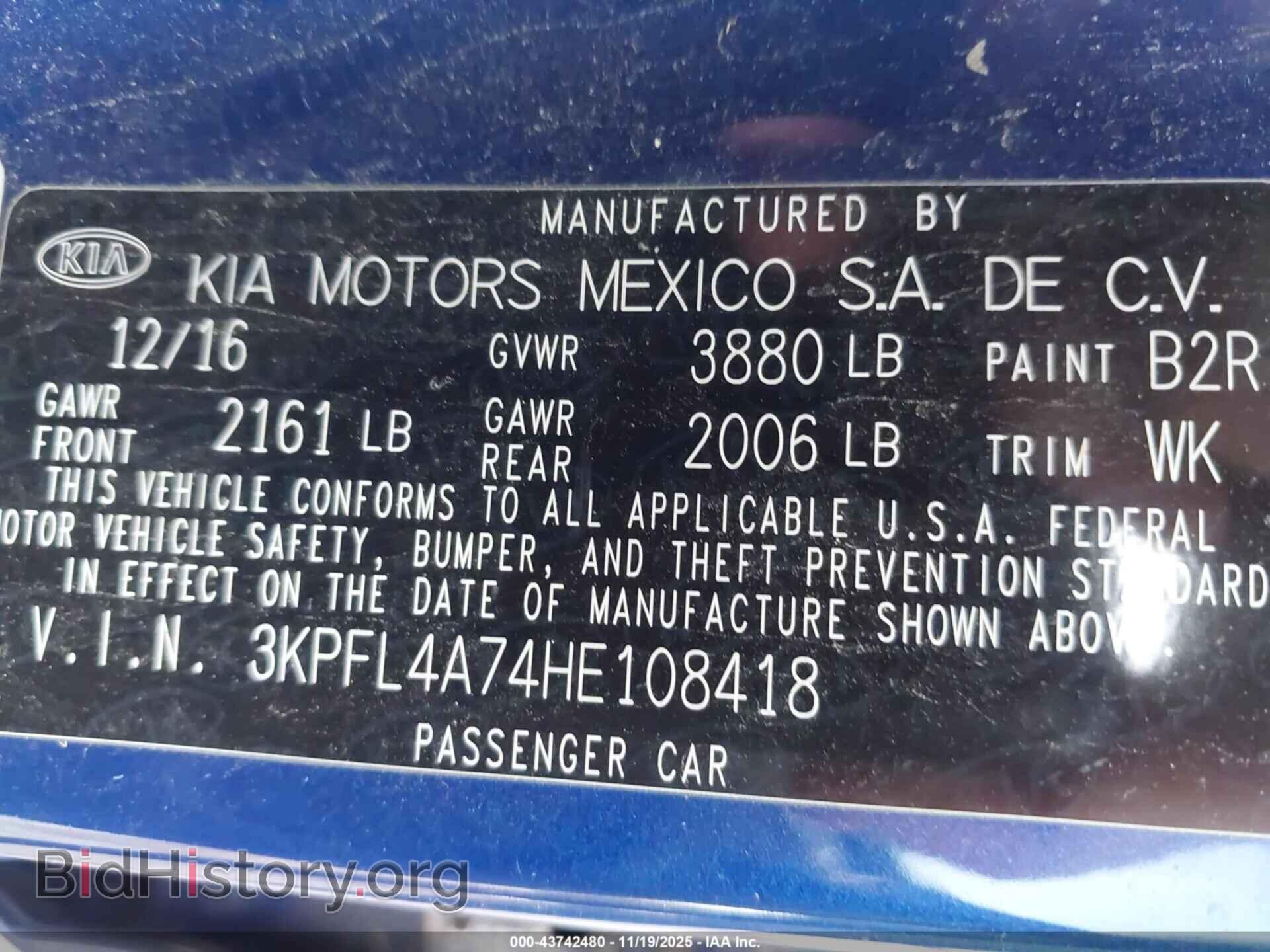 2017 KIA FORTE - VIN: 3KPFL4A74HE108418 - Фото 9