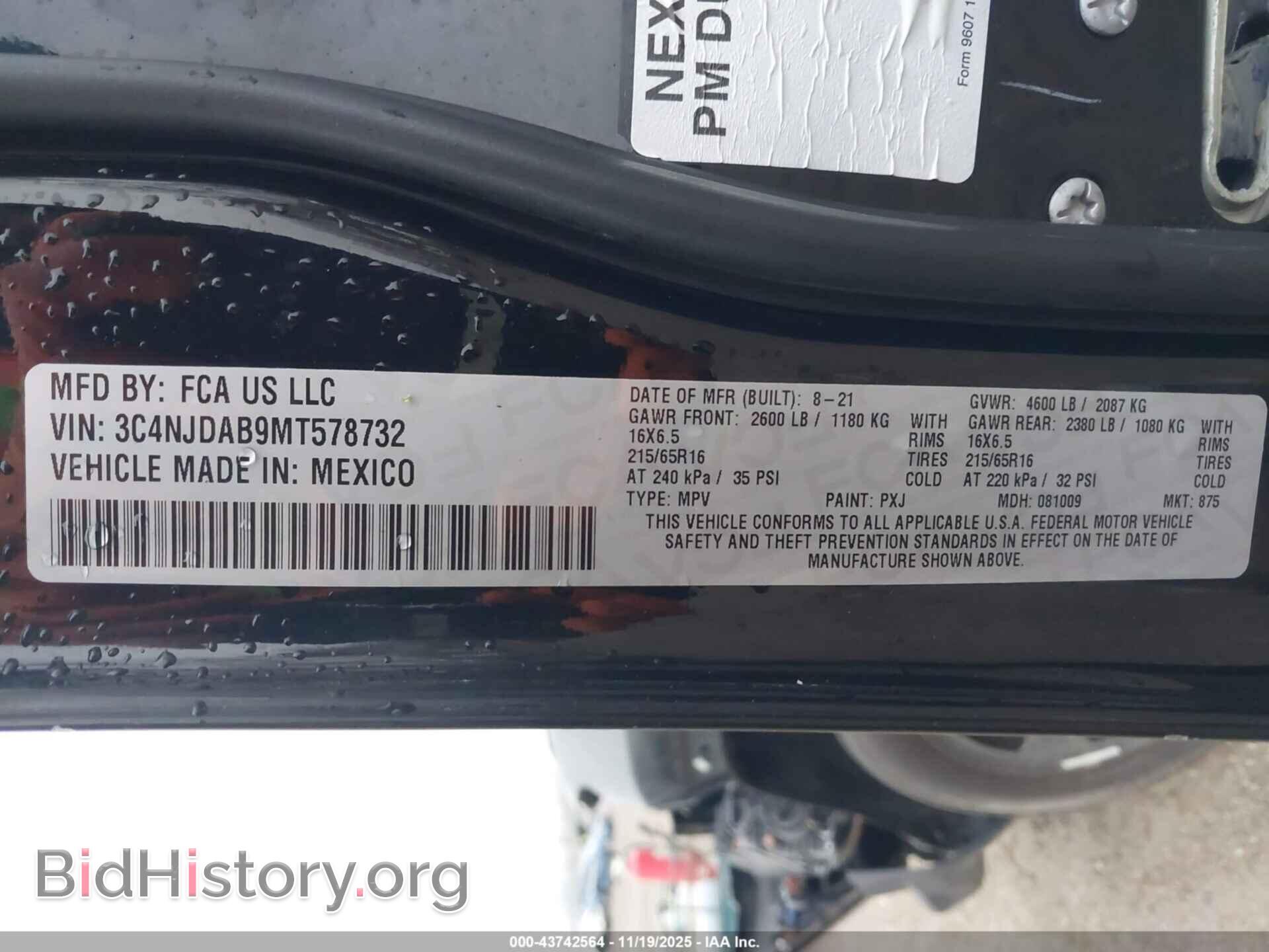 2021 JEEP COMPASS - VIN: 3C4NJDAB9MT578732 - Фото 9