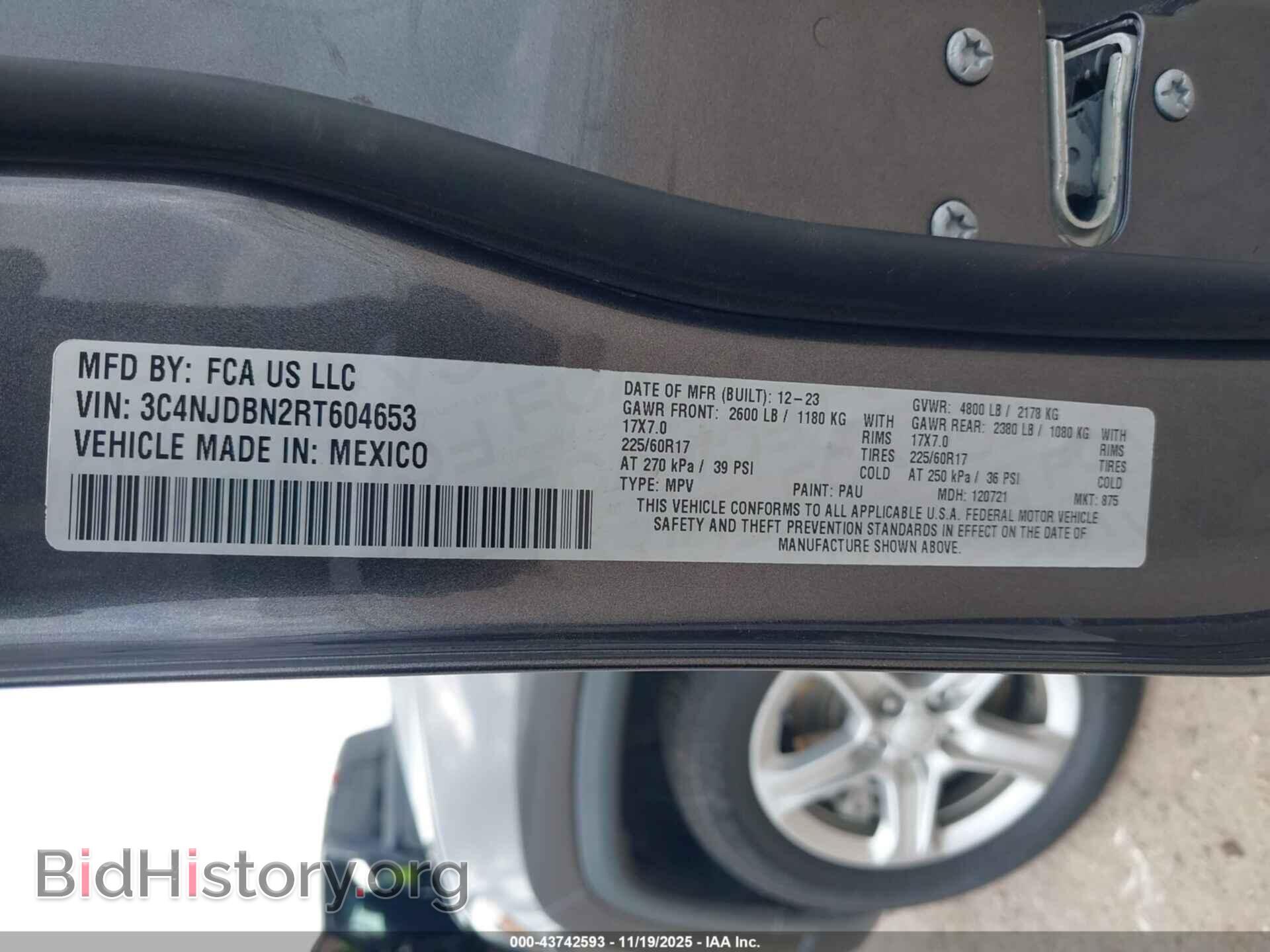 2024 JEEP COMPASS - VIN: 3C4NJDBN2RT604653 - Фото 9