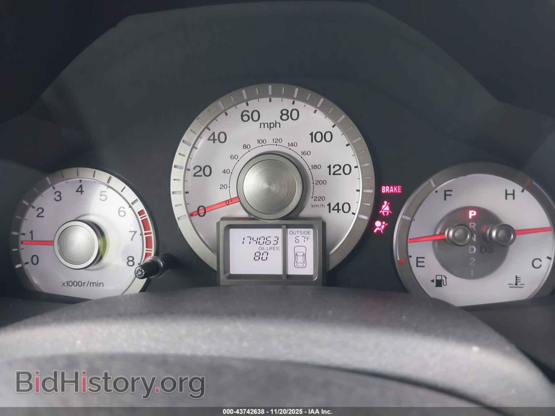 2011 HONDA PILOT - VIN: 5FNYF3H68BB052900 - Фото 7