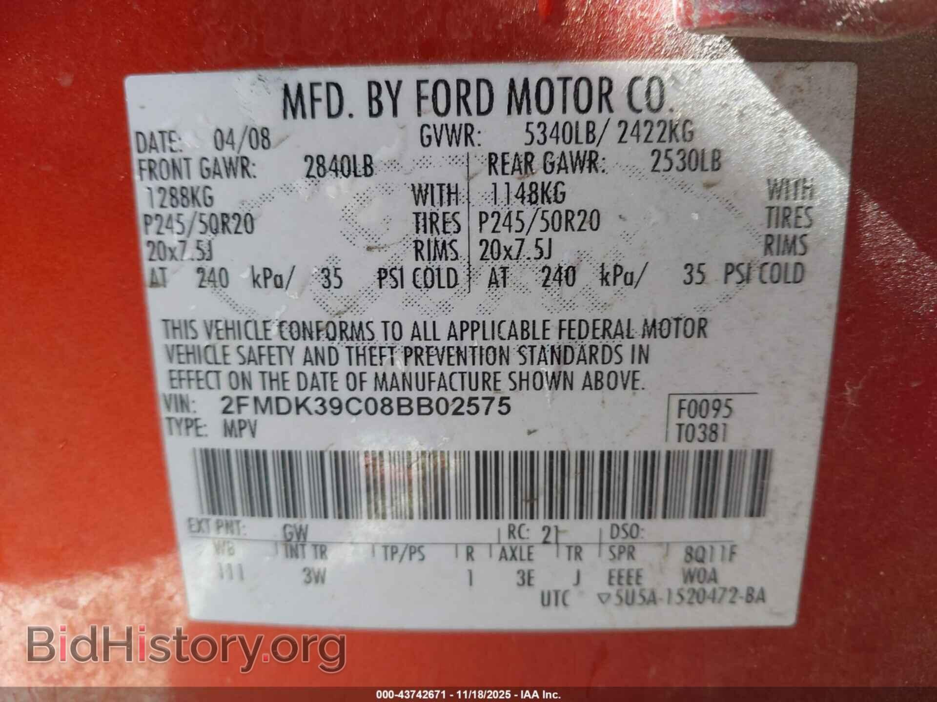 2008 FORD EDGE - VIN: 2FMDK39C08BB02575 - Photo 9
