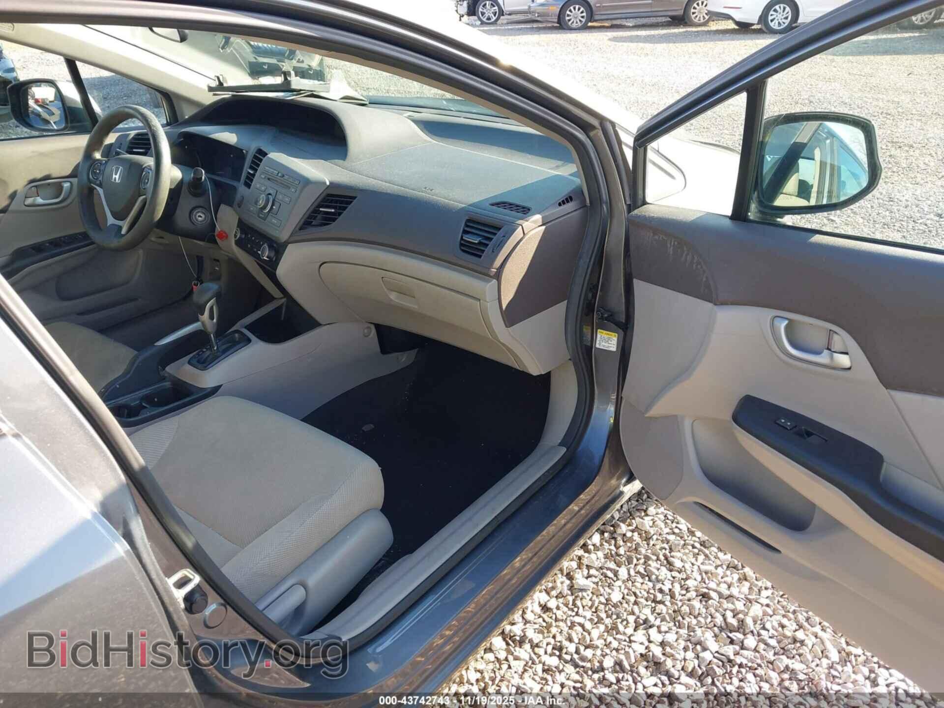 2012 HONDA CIVIC - VIN: 19XFB2F52CE068783 - Фото 5