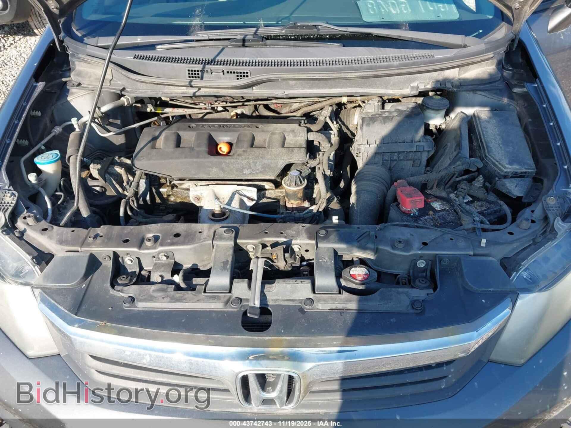 2012 HONDA CIVIC - VIN: 19XFB2F52CE068783 - Фото 10