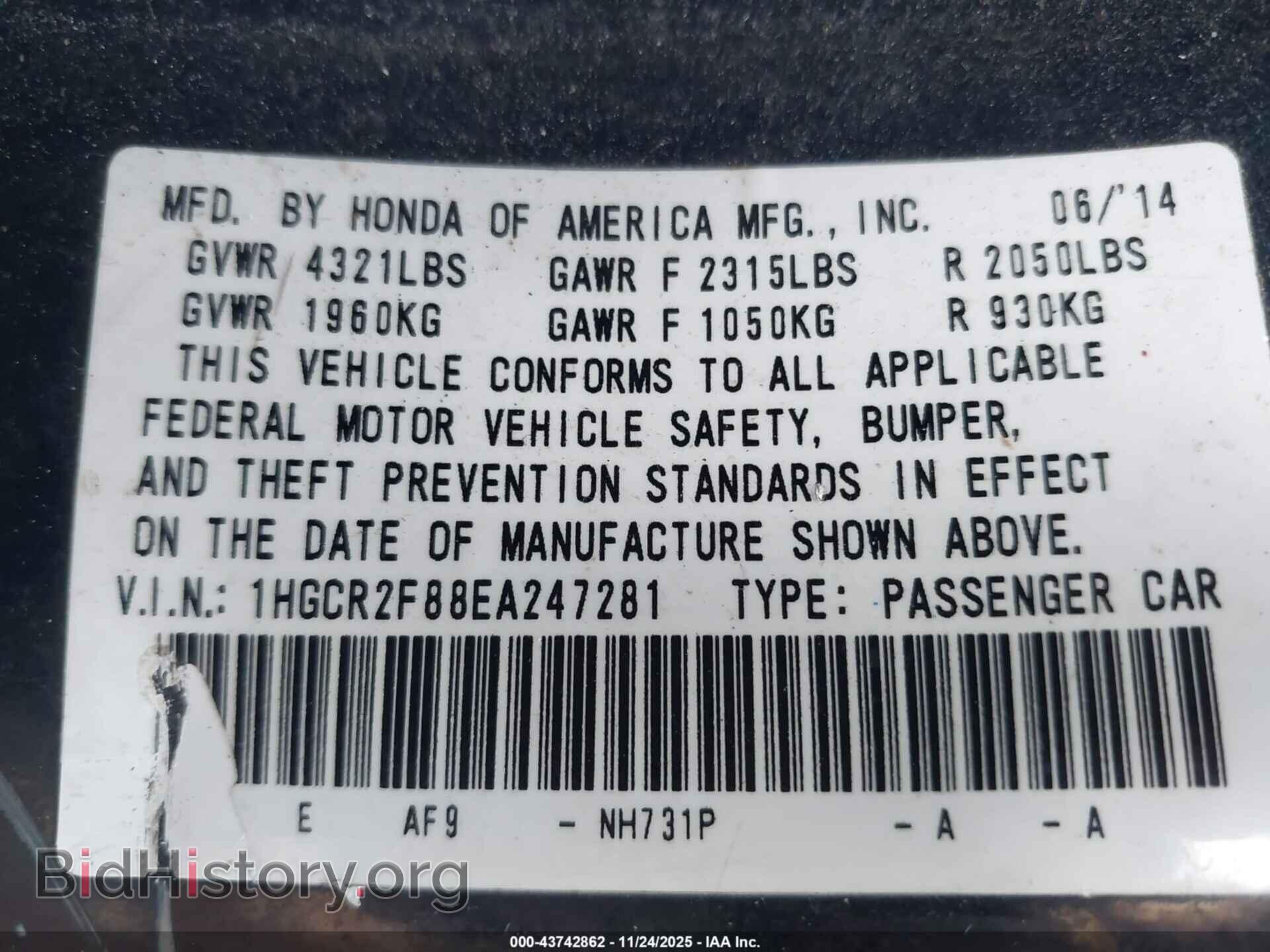 2014 HONDA ACCORD - VIN: 1HGCR2F88EA247281 - Фото 9