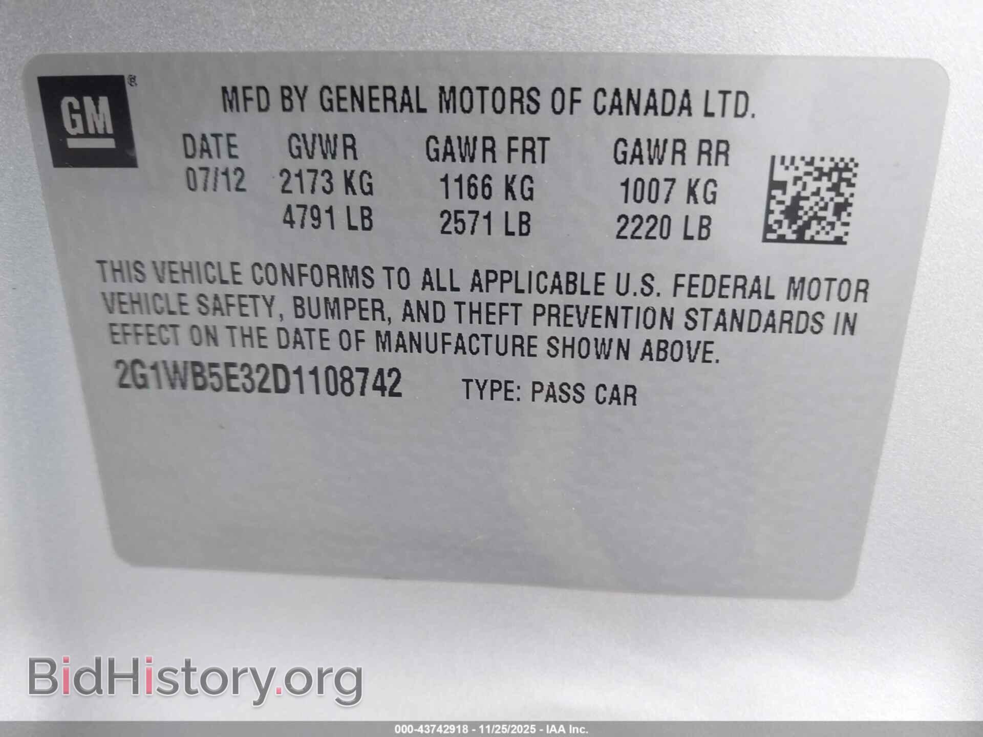 2013 CHEVROLET IMPALA - VIN: 2G1WB5E32D1108742 - Фото 9