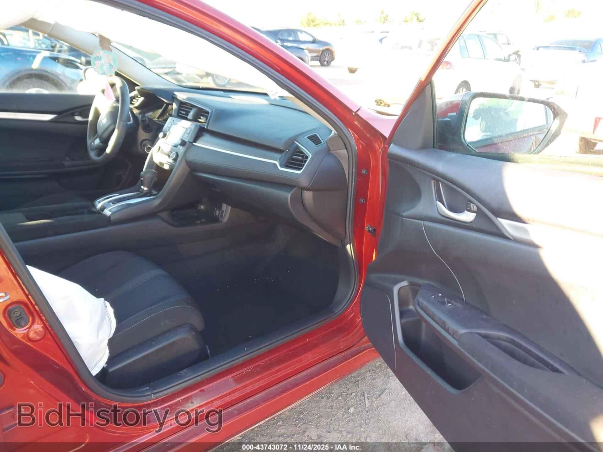2019 HONDA CIVIC - VIN: 2HGFC2F67KH534475 - Фото 5
