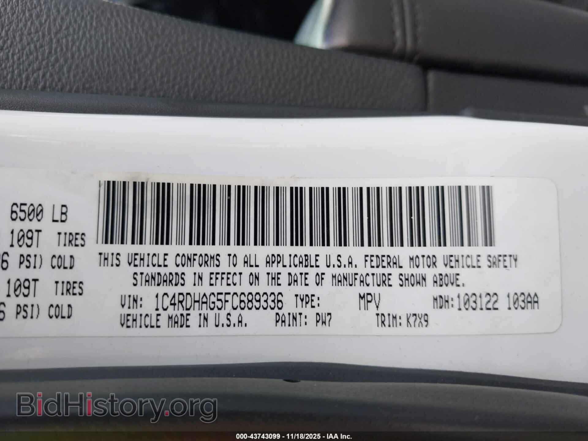 2015 DODGE DURANGO - VIN: 1C4RDHAG5FC689336 - Фото 9