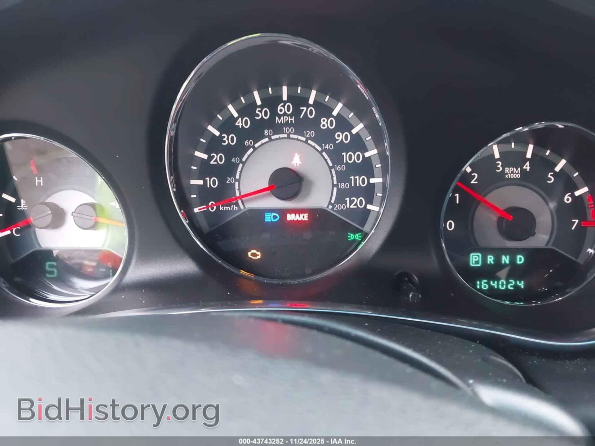 2013 CHRYSLER 200 - VIN: 1C3CCBBB3DN618960 - Фото 7