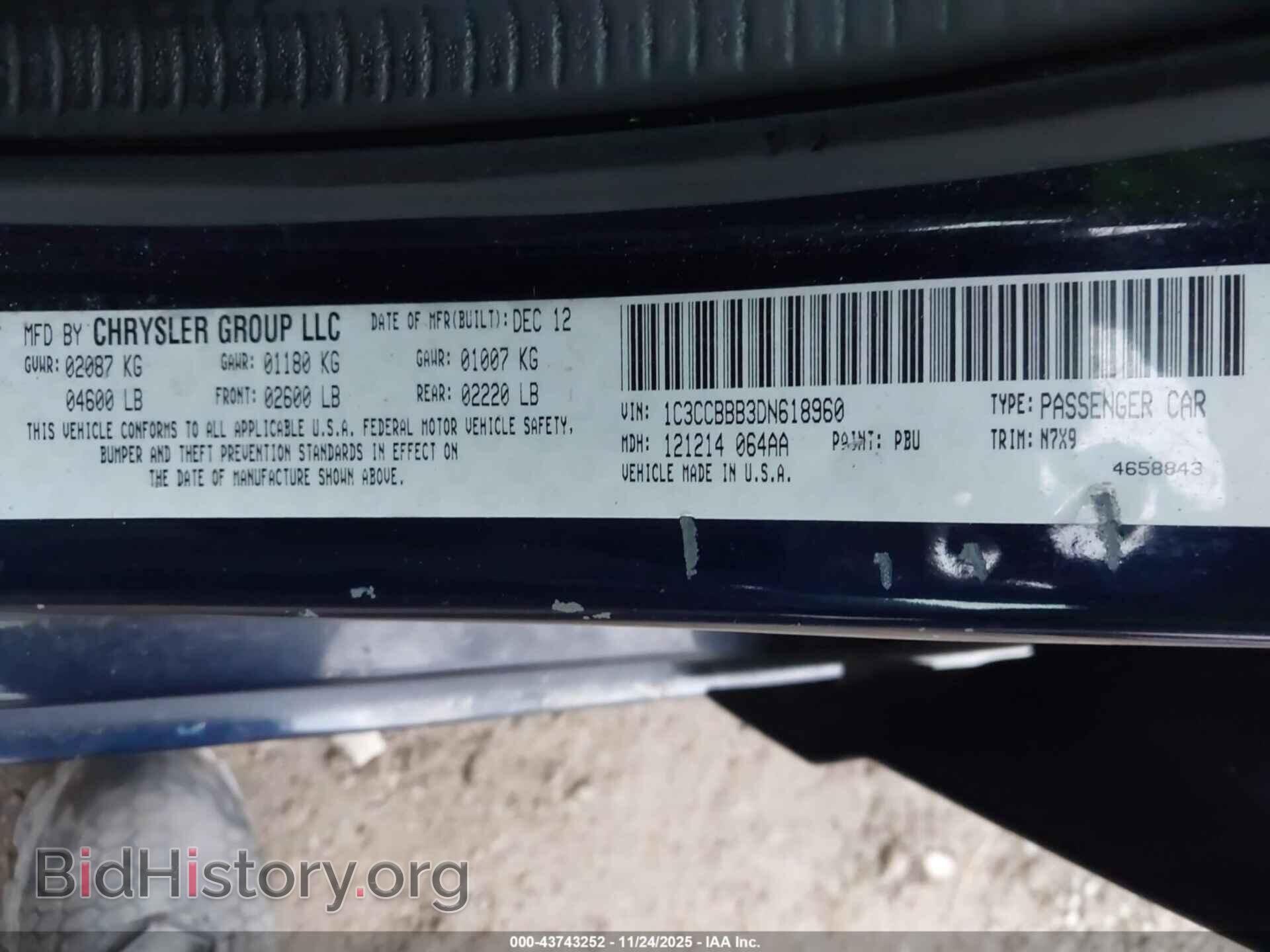 2013 CHRYSLER 200 - VIN: 1C3CCBBB3DN618960 - Фото 9