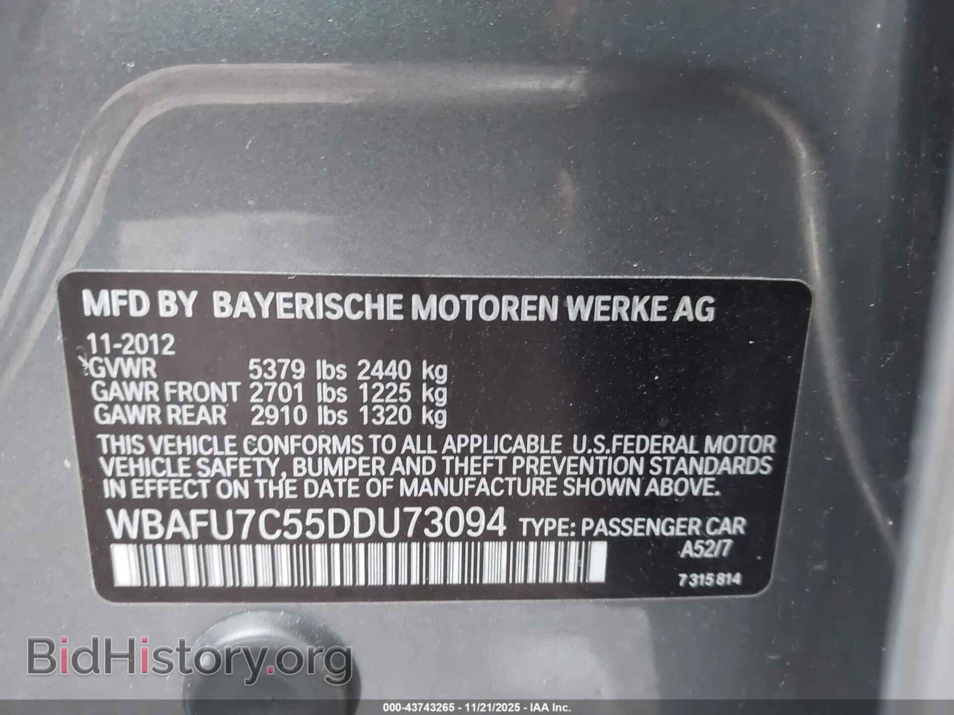 2013 BMW 535I - VIN: WBAFU7C55DDU73094 - Фото 9