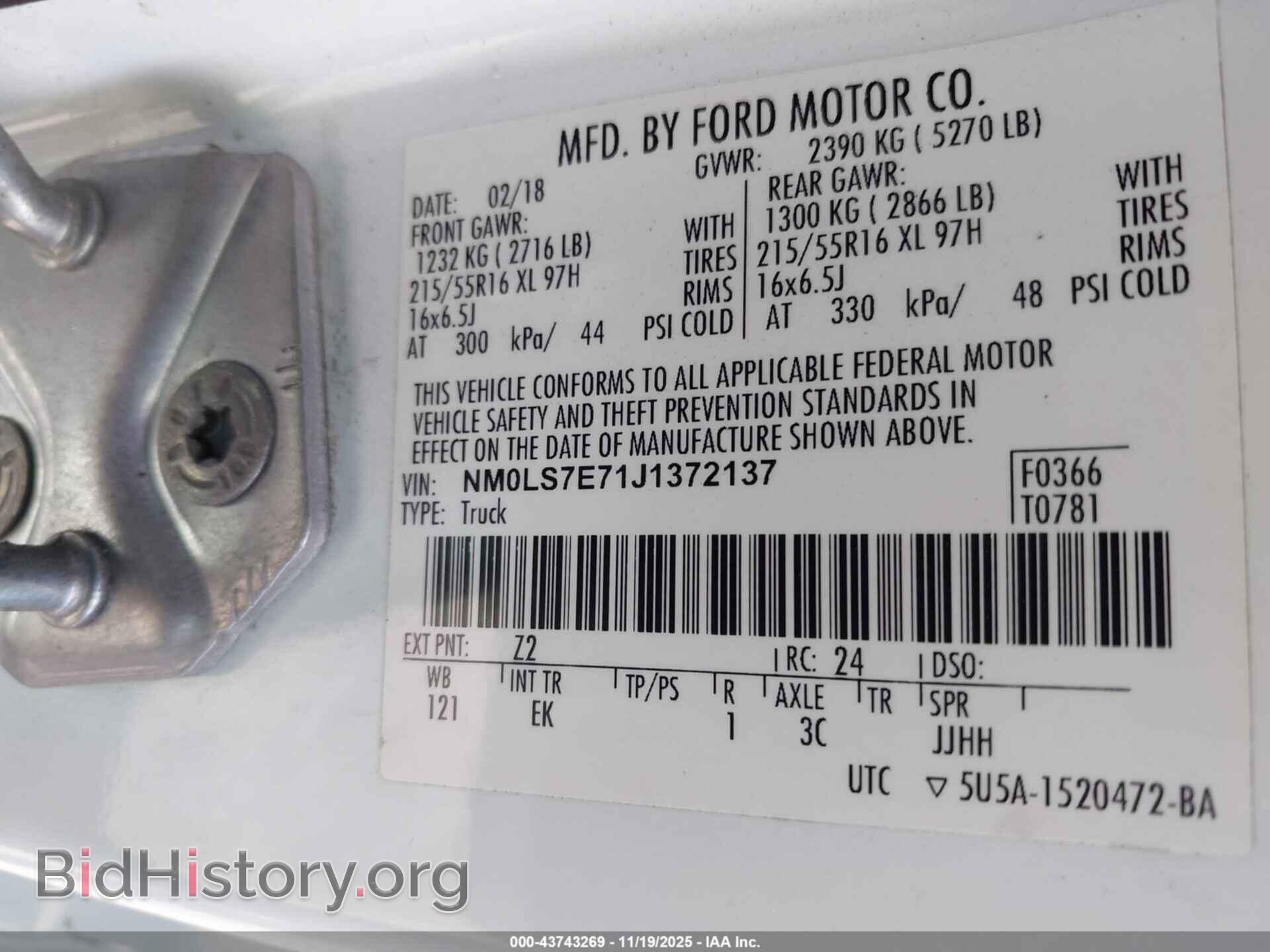 2018 FORD TRANSIT CONNECT - VIN: NM0LS7E71J1372137 - Фото 9