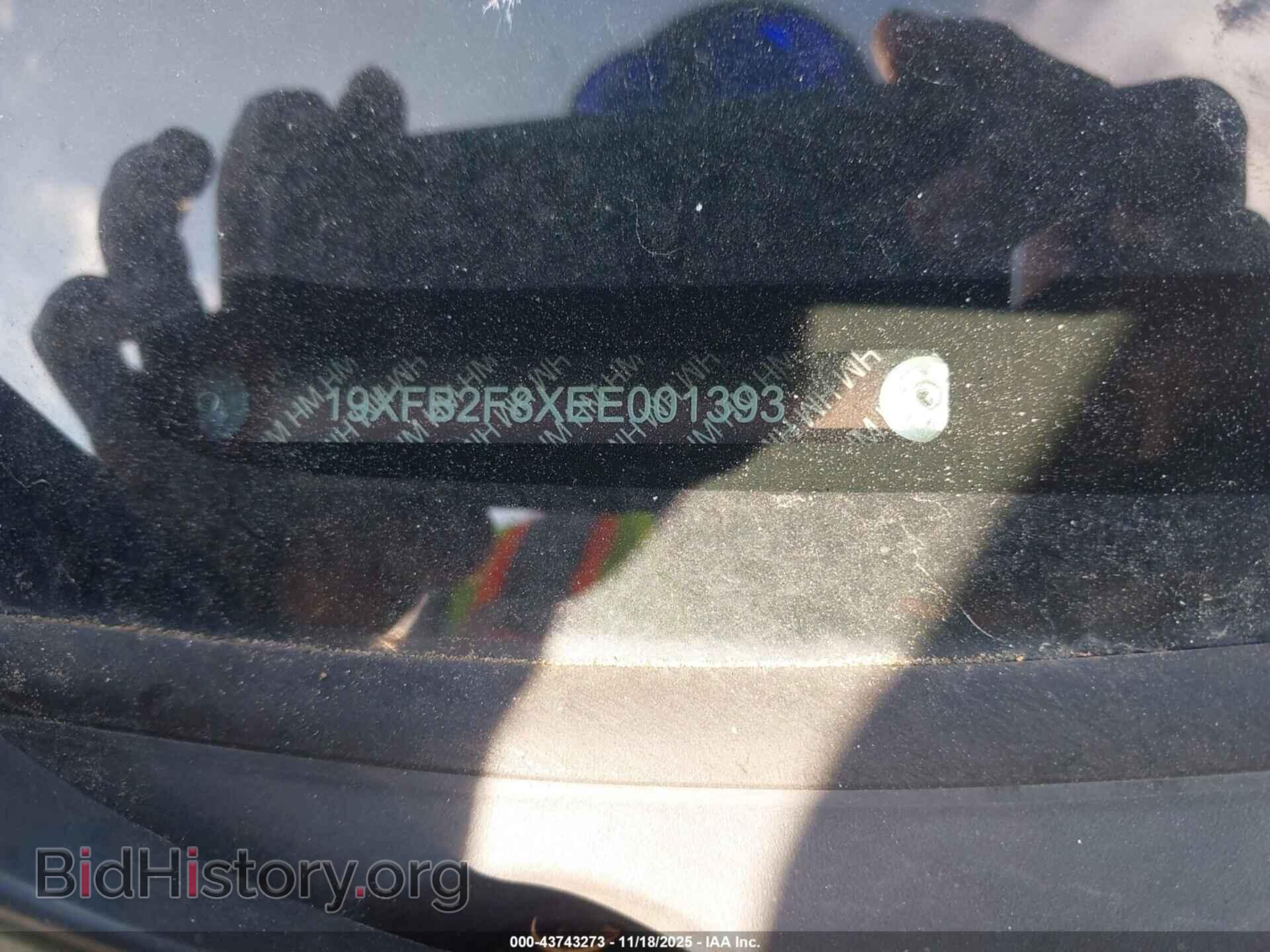 2014 HONDA CIVIC - VIN: 19XFB2F8XEE001393 - Фото 9