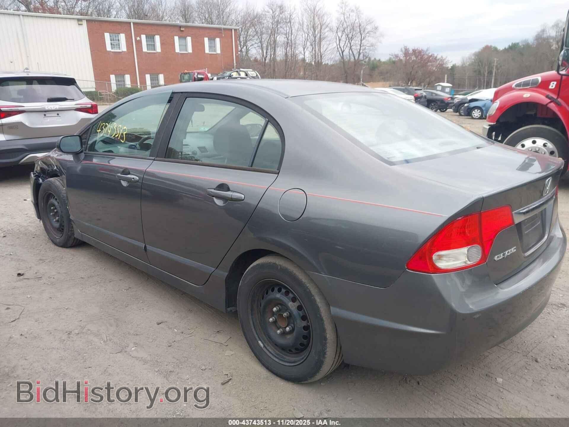 2011 HONDA CIVIC - VIN: 19XFA1F39BE028467 - Фото 3