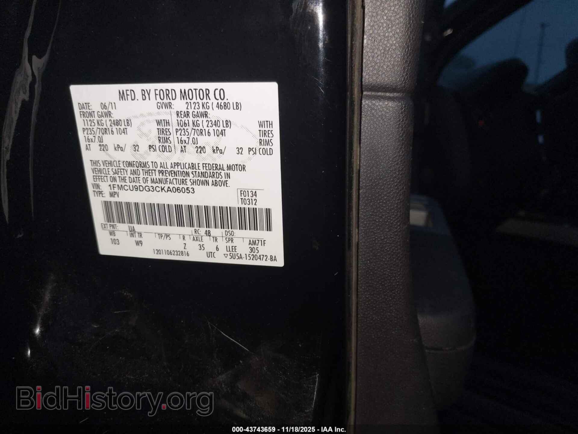 2012 FORD ESCAPE - VIN: 1FMCU9DG3CKA06053 - Фото 9