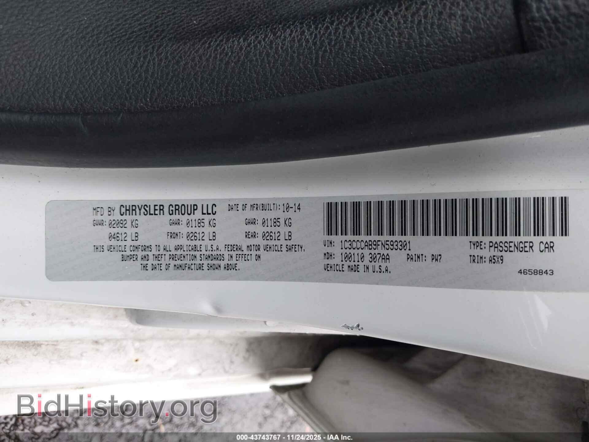 2015 CHRYSLER 200 - VIN: 1C3CCCAB9FN593301 - Фото 9
