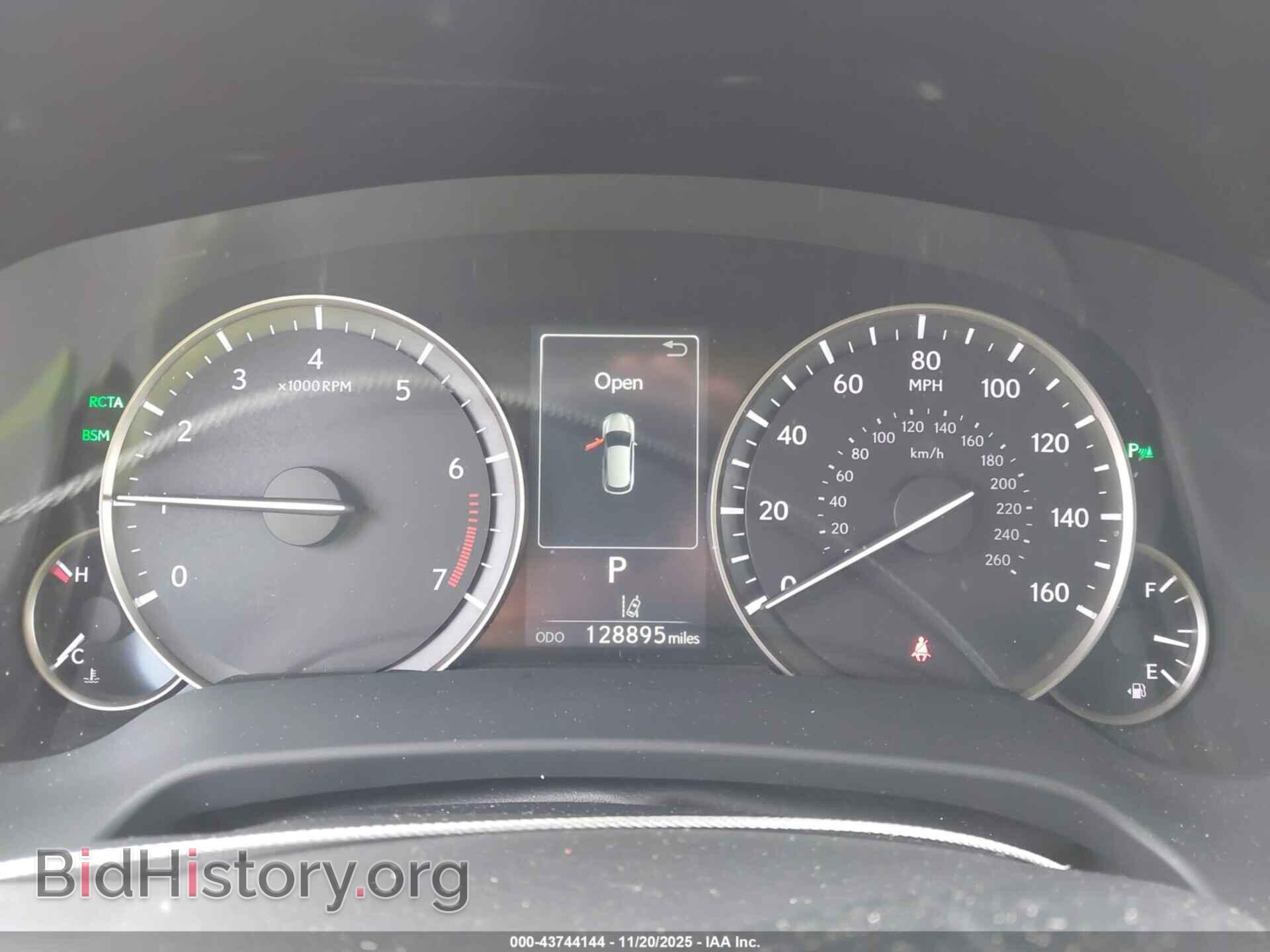 2017 LEXUS RX 350 - VIN: 2T2BZMCA5HC076384 - Фото 7