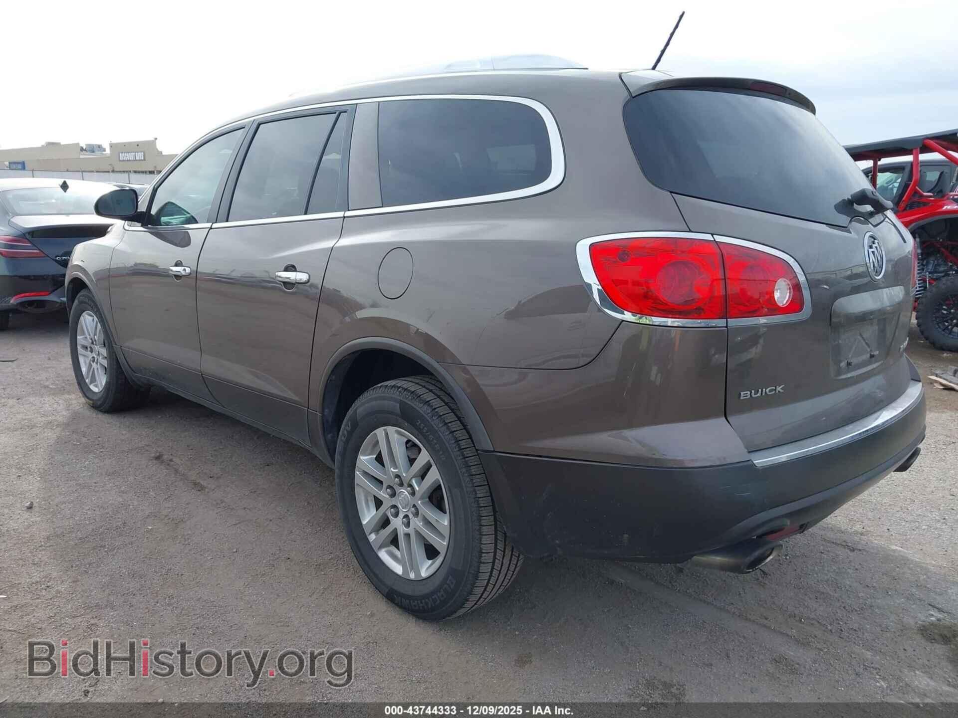 2012 BUICK ENCLAVE - VIN: 5GAKRAED2CJ397033 - Фото 3