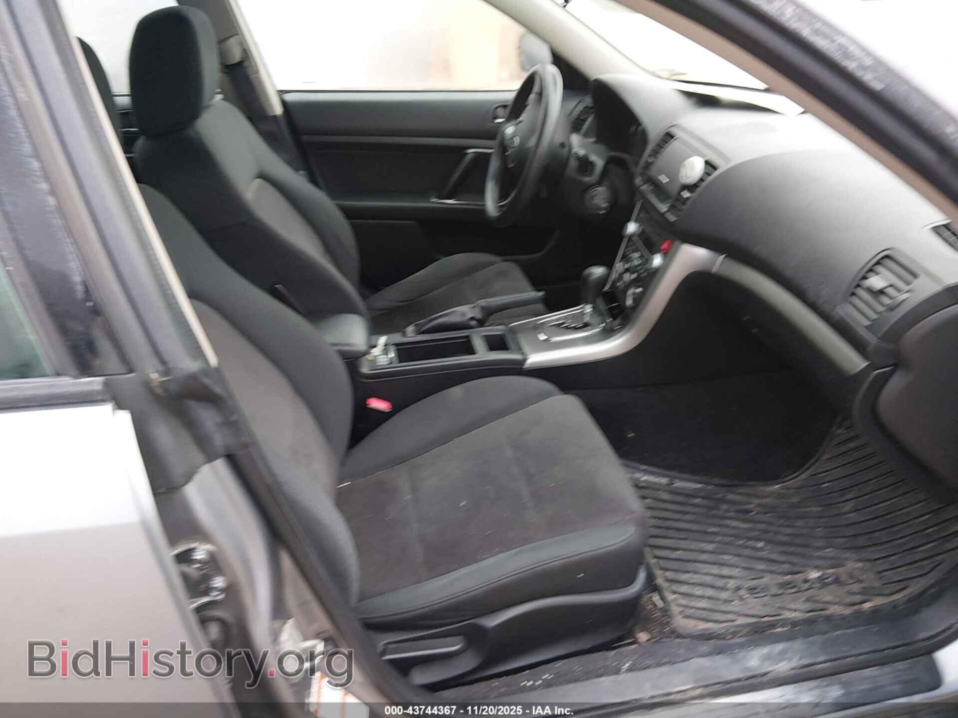 2008 SUBARU OUTBACK - VIN: 4S4BP60CX87330356 - Фото 5