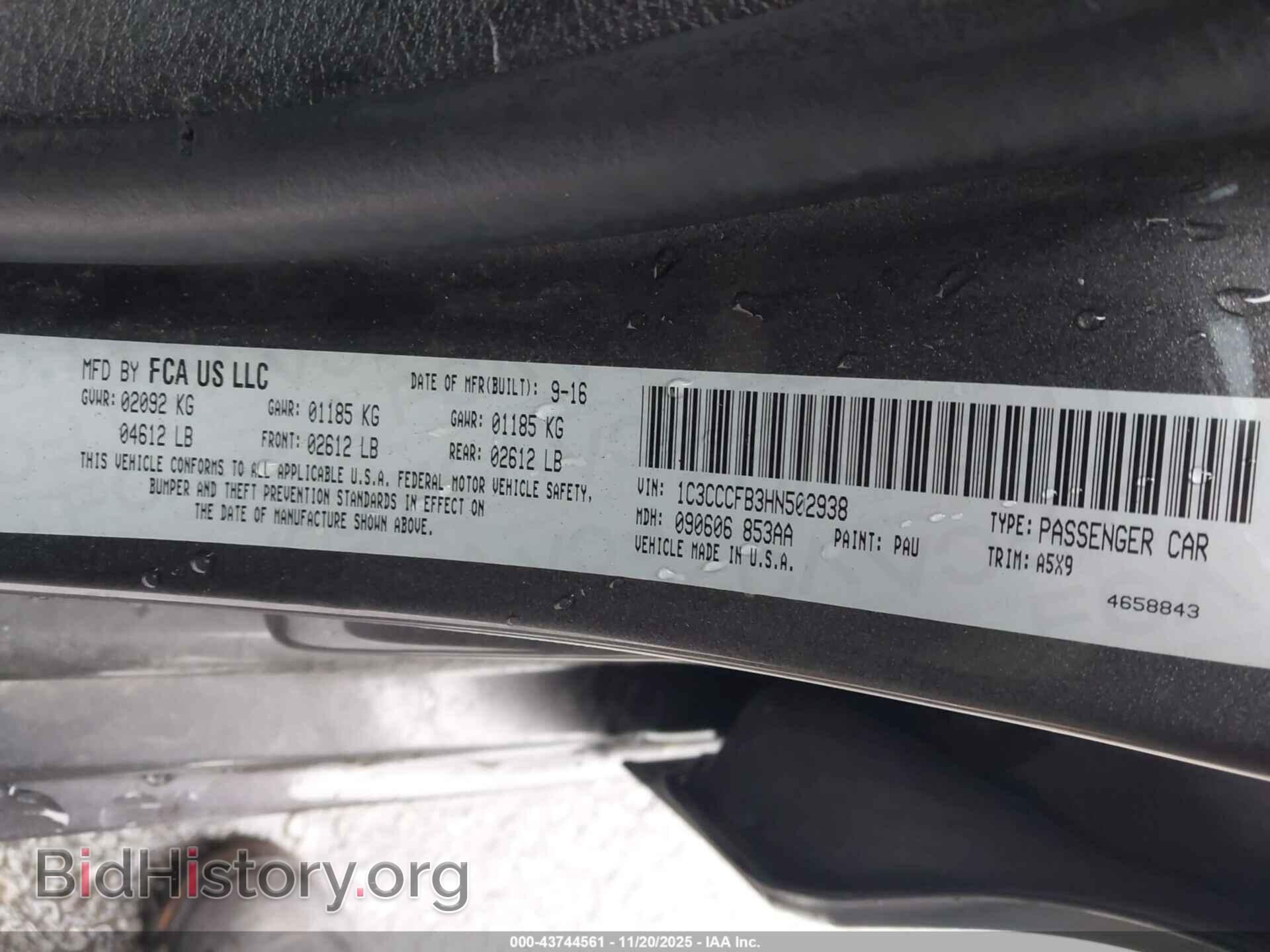 2017 CHRYSLER 200 - VIN: 1C3CCCFB3HN502938 - Фото 9
