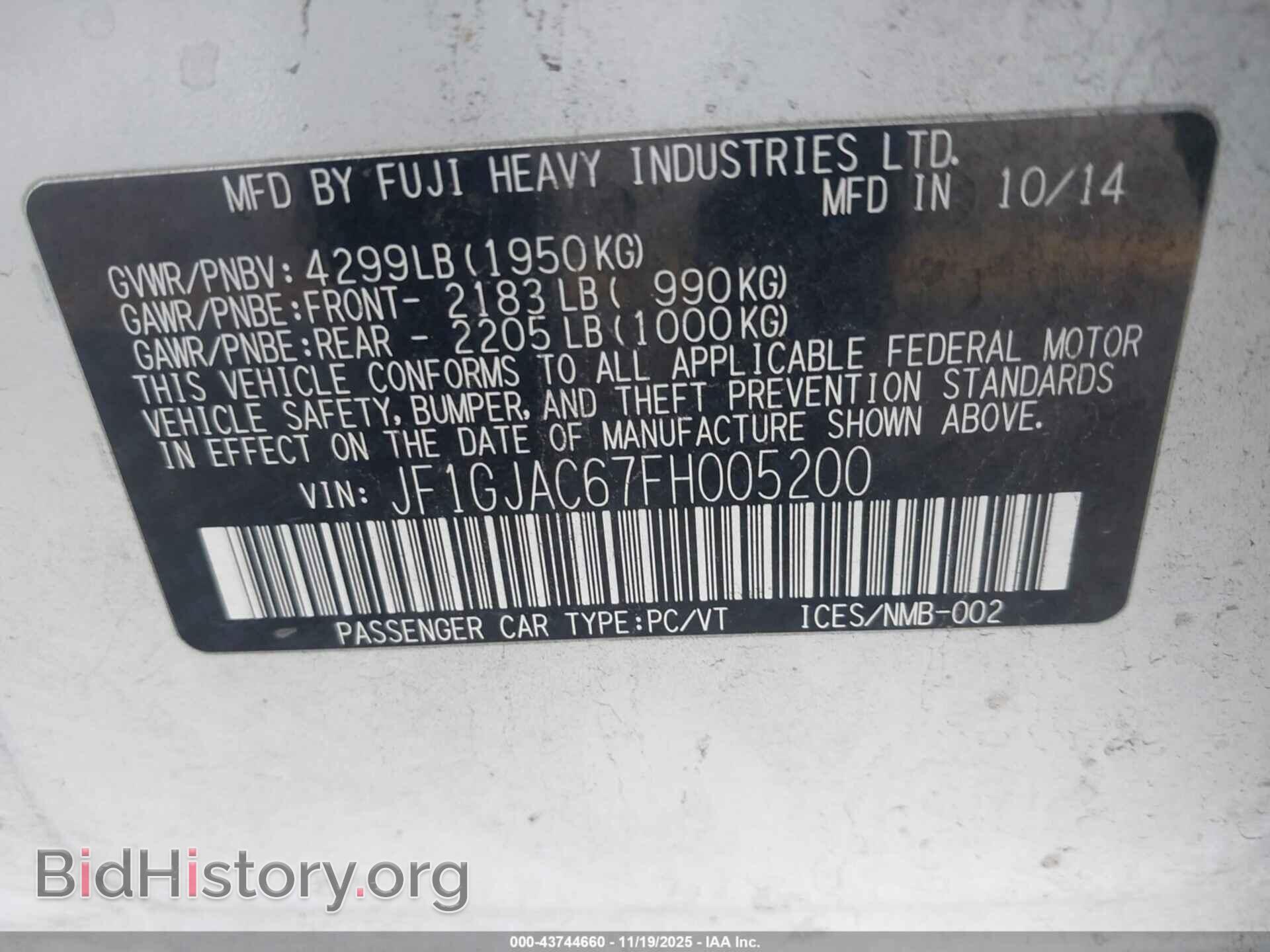 2015 SUBARU IMPREZA - VIN: JF1GJAC67FH005200 - Фото 9