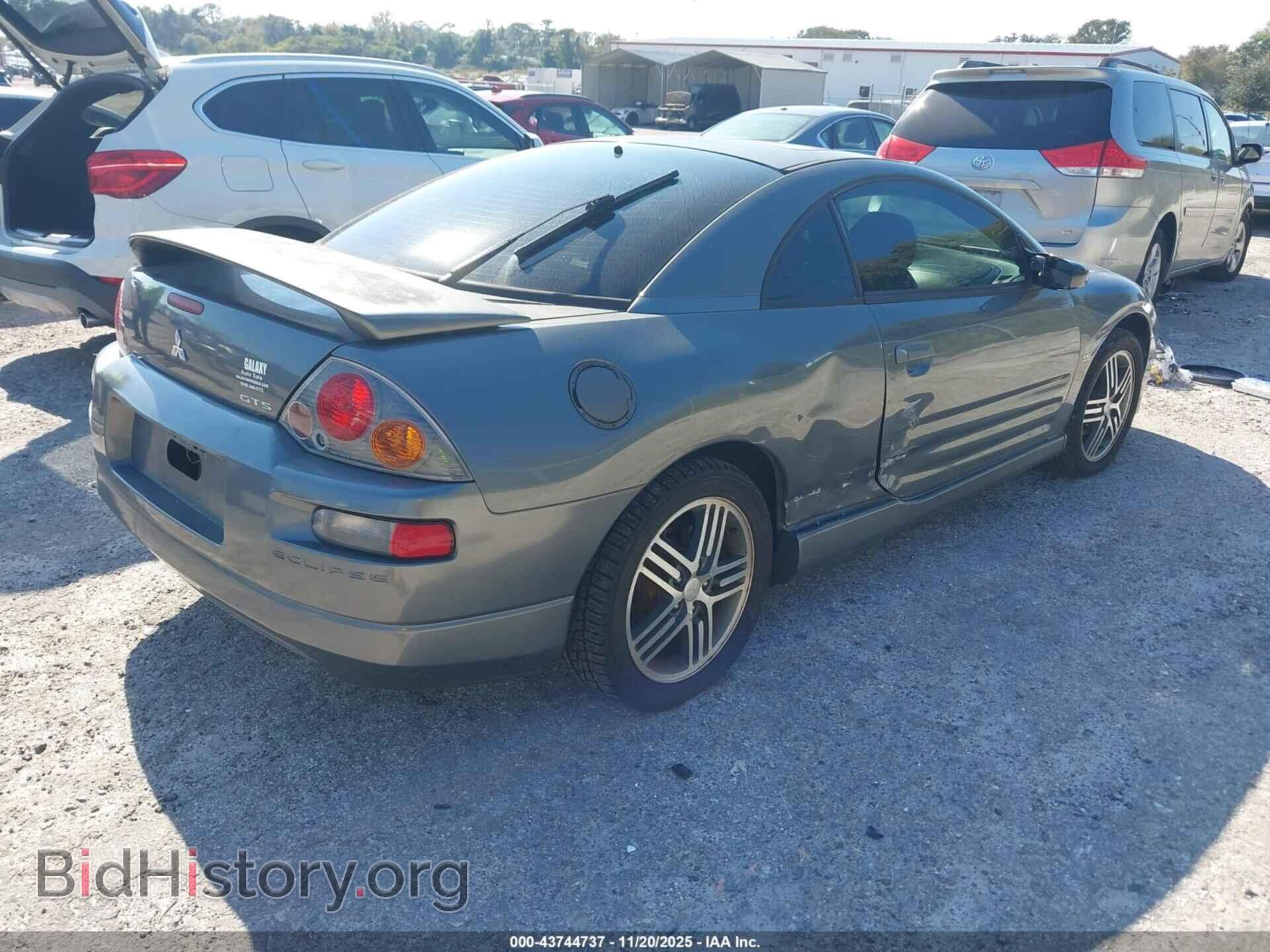 2005 MITSUBISHI ECLIPSE - VIN: 4A3AC74H55E020269 - Photo 4