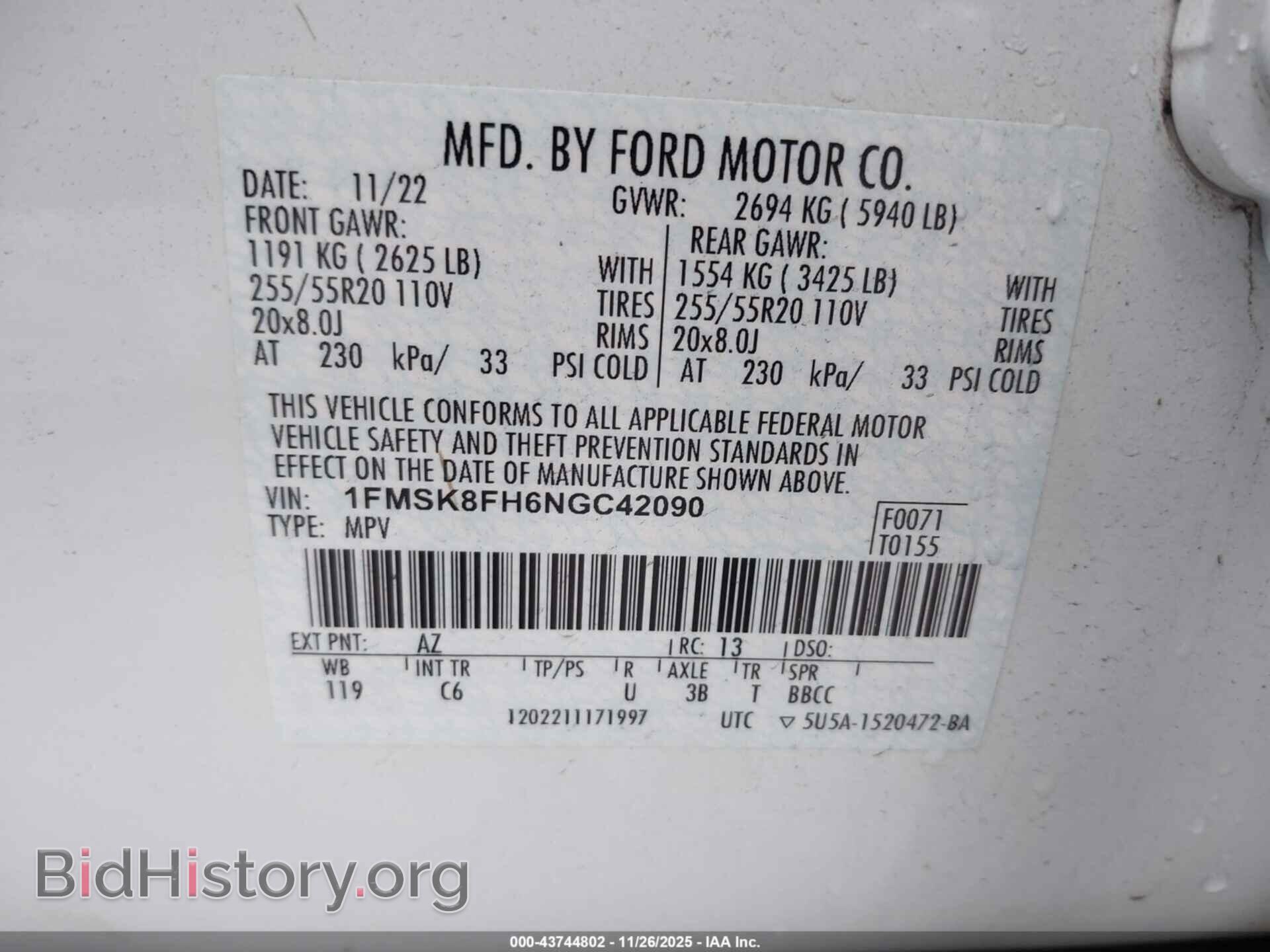 2022 FORD EXPLORER - VIN: 1FMSK8FH6NGC42090 - Фото 9