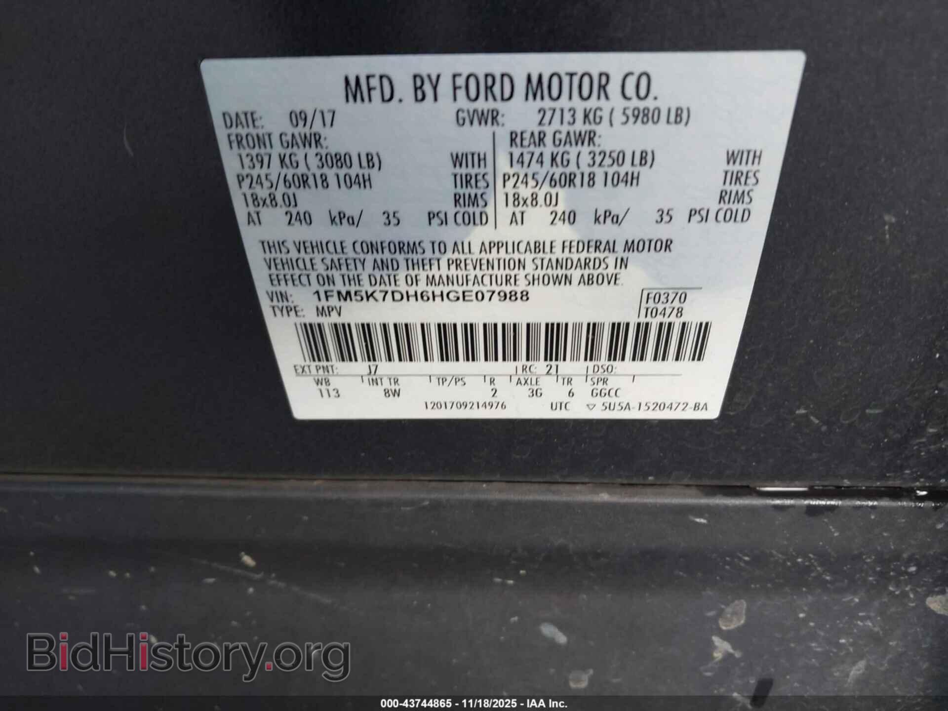2017 FORD EXPLORER - VIN: 1FM5K7DH6HGE07988 - Фото 9