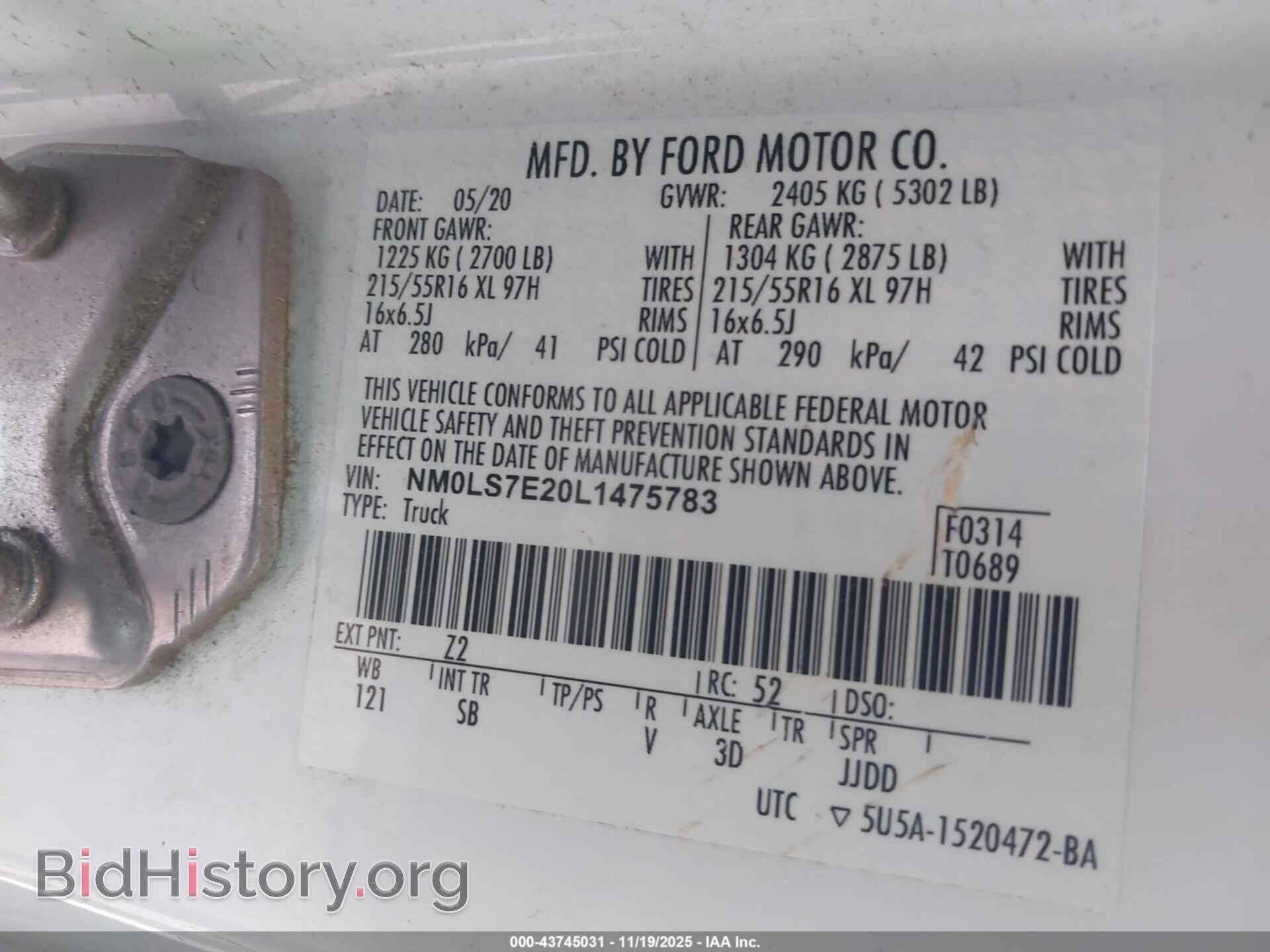 2020 FORD TRANSIT CONNECT - VIN: NM0LS7E20L1475783 - Фото 9