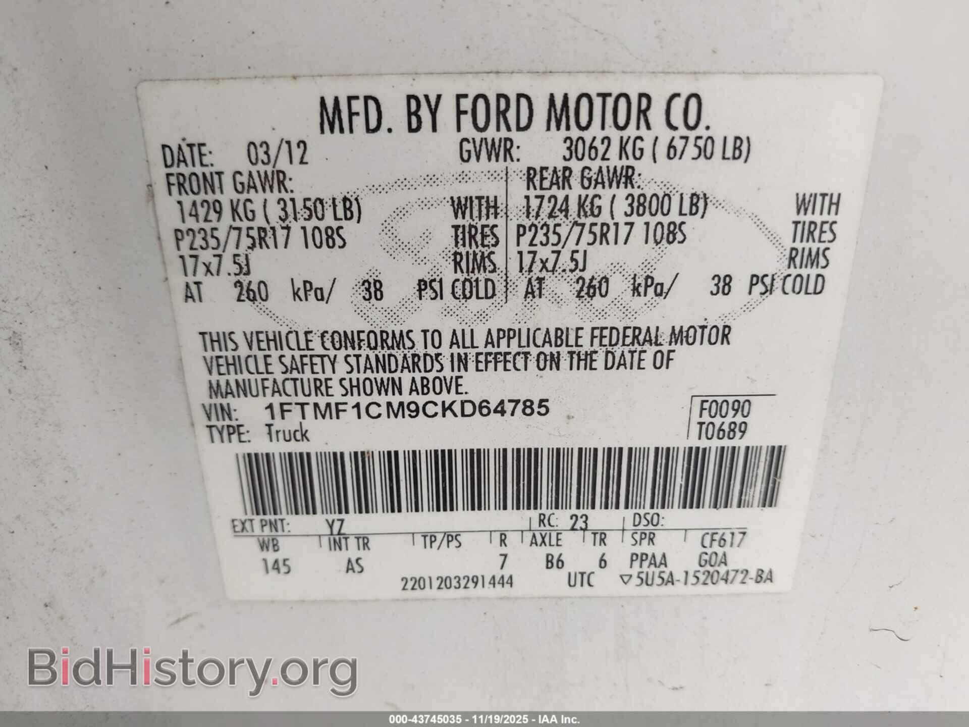 2012 FORD F-150 - VIN: 1FTMF1CM9CKD64785 - Фото 9