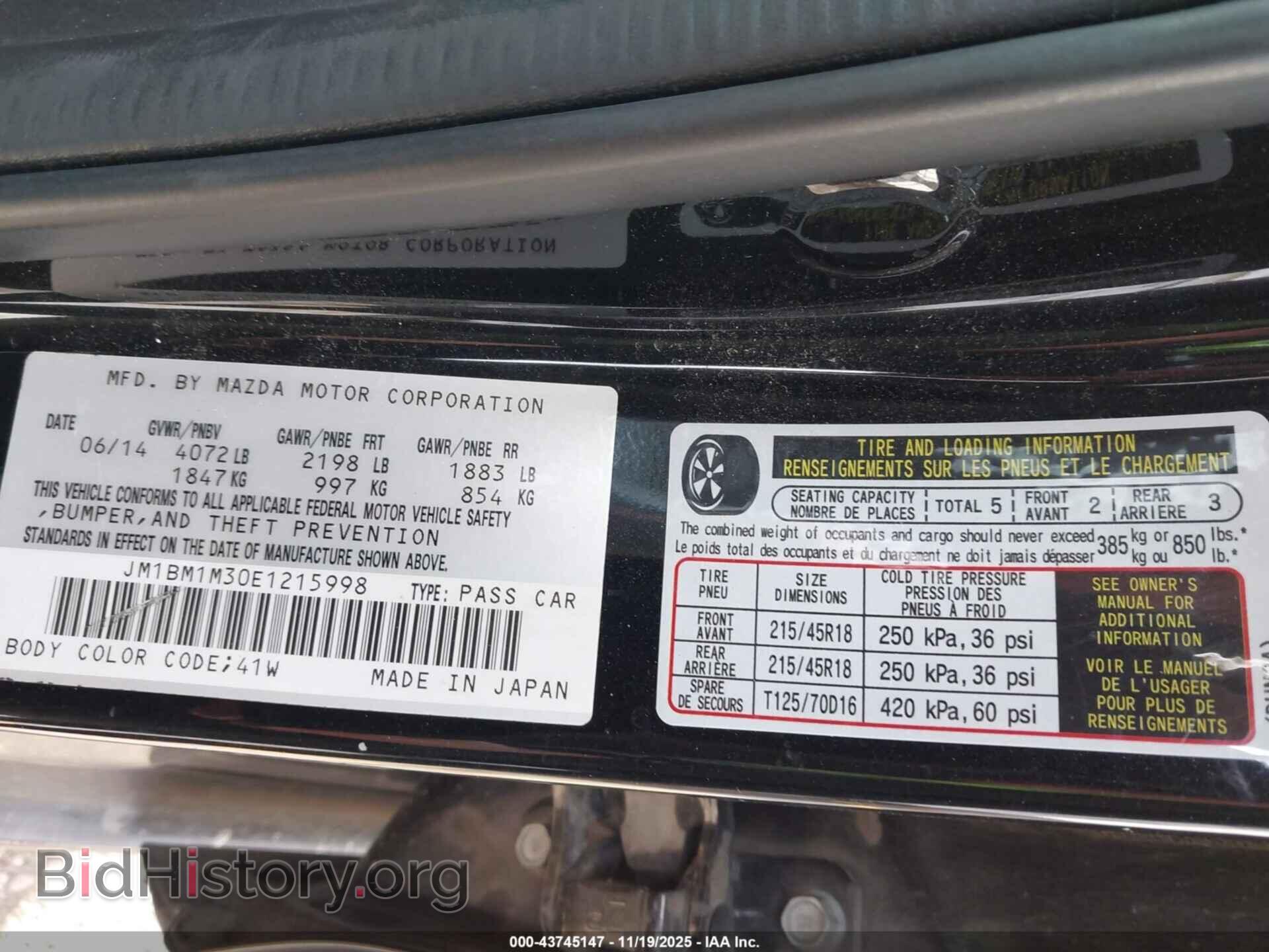 2014 MAZDA MAZDA3 - VIN: JM1BM1M30E1215998 - Фото 9
