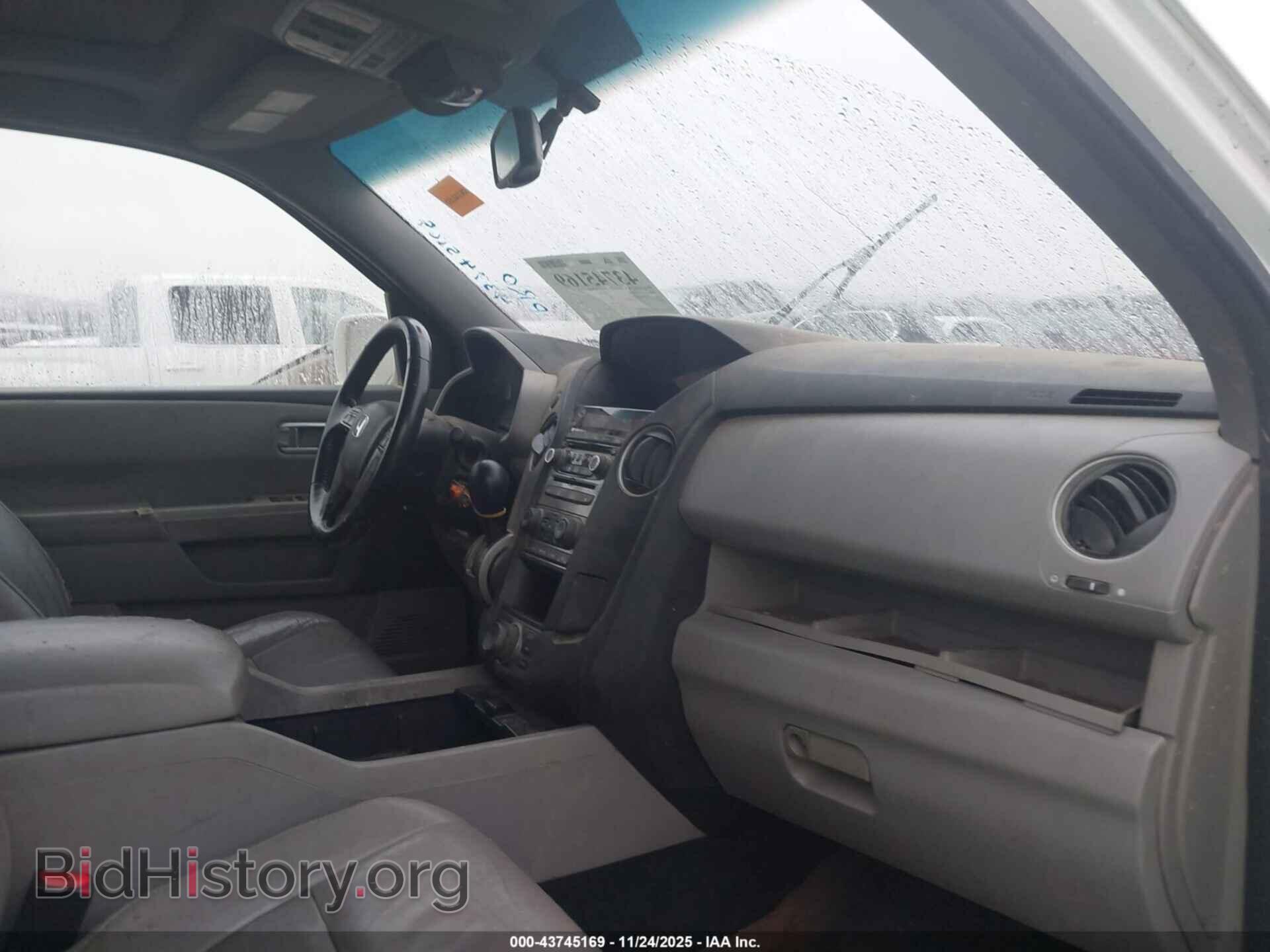 2013 HONDA PILOT - VIN: 5FNYF3H97DB021540 - Фото 5