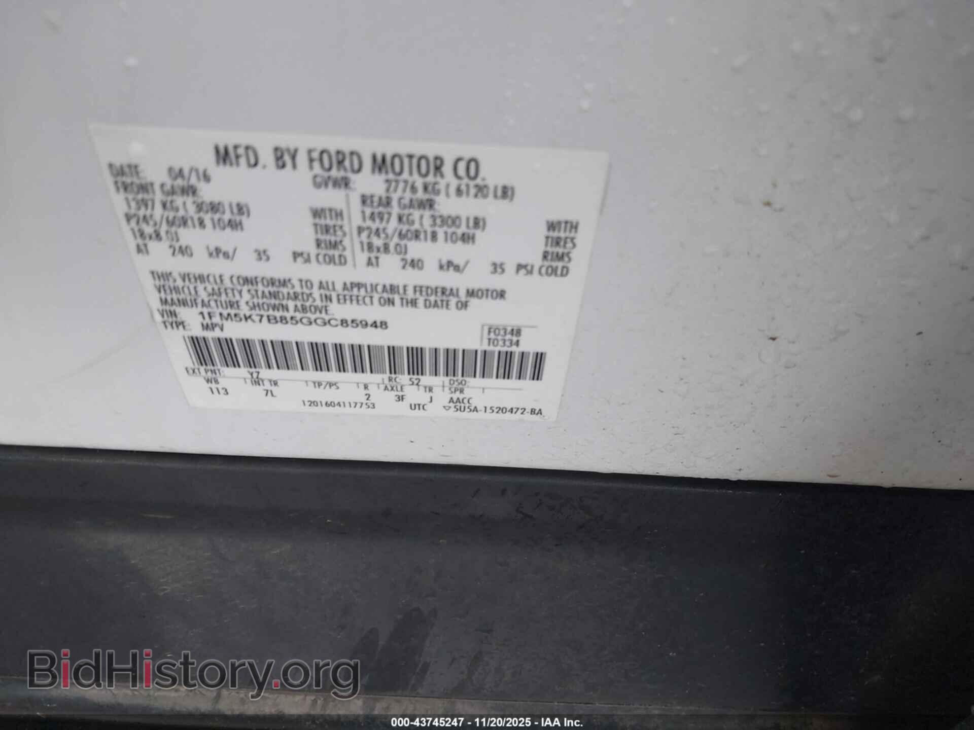 2016 FORD EXPLORER - VIN: 1FM5K7B85GGC85948 - Photo 9